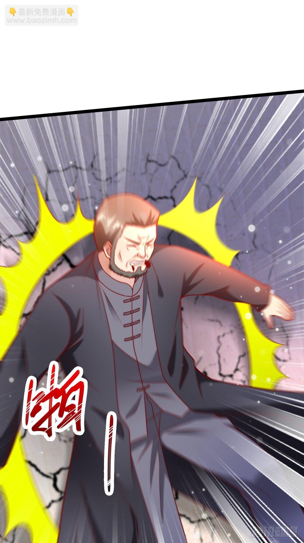 46 我是练武奇才(1/2)-第48话