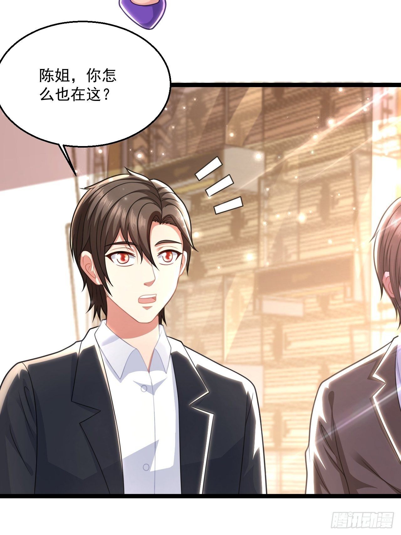 48 来人上狗(1/2)-第50话