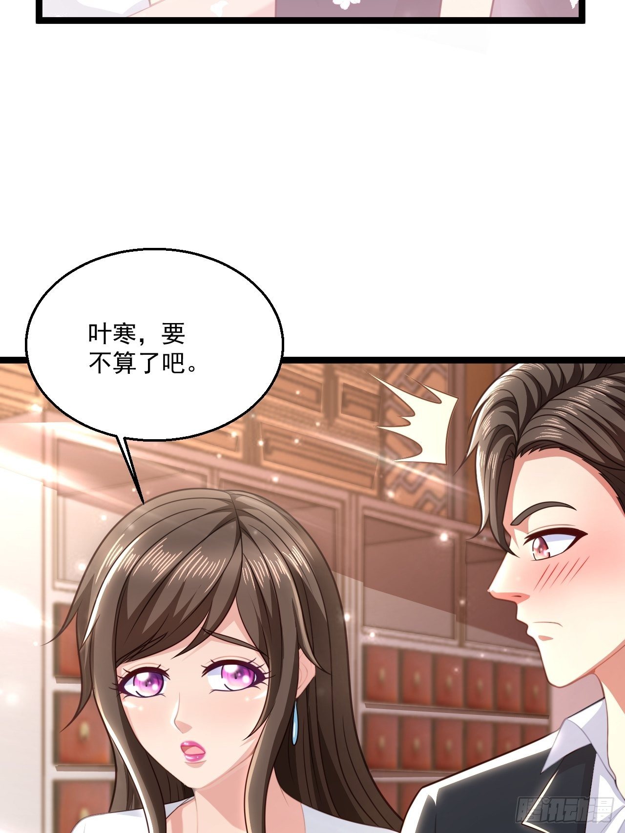 48 来人上狗(1/2)-第50话