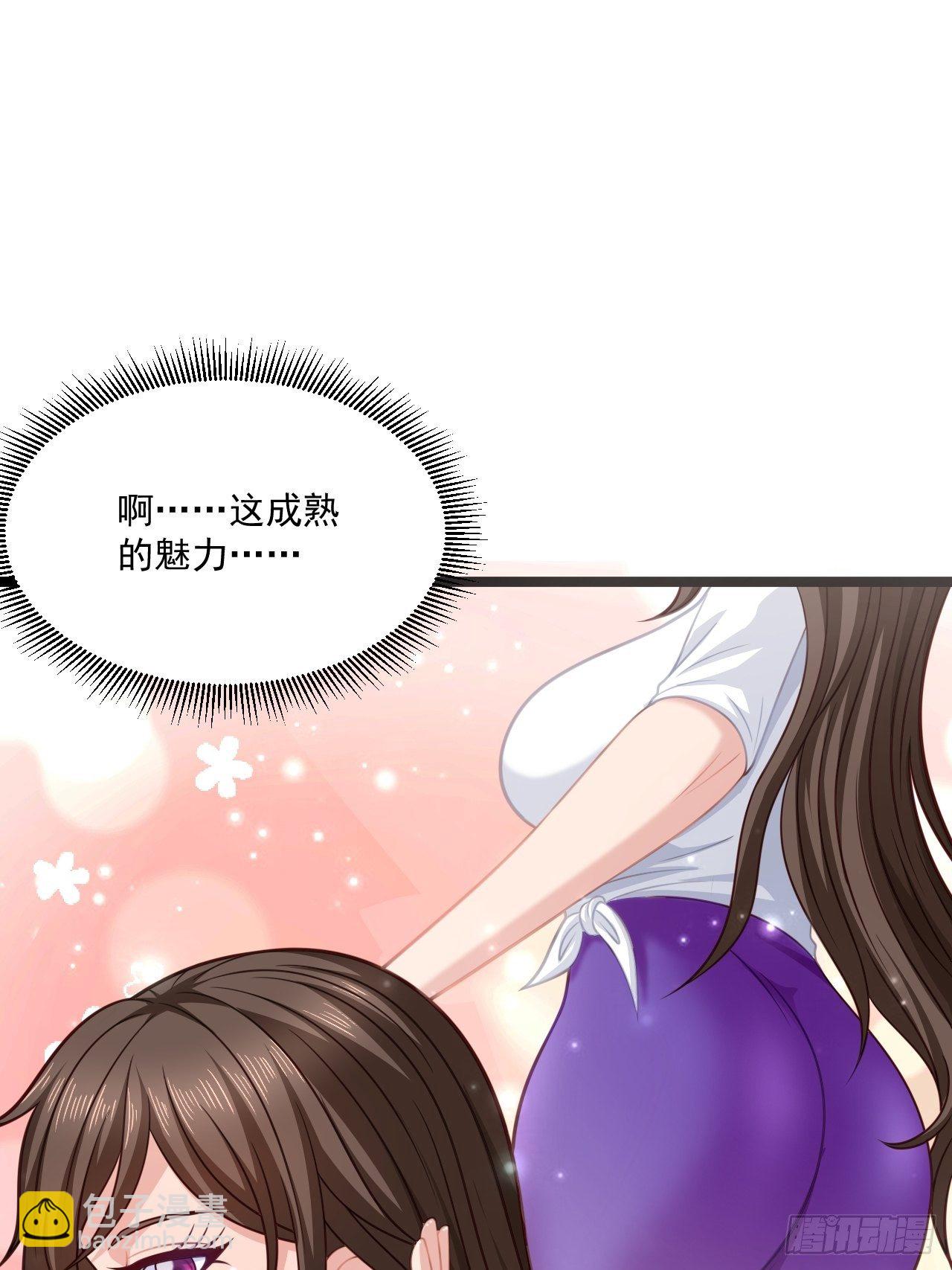 48 来人上狗(1/2)-第50话