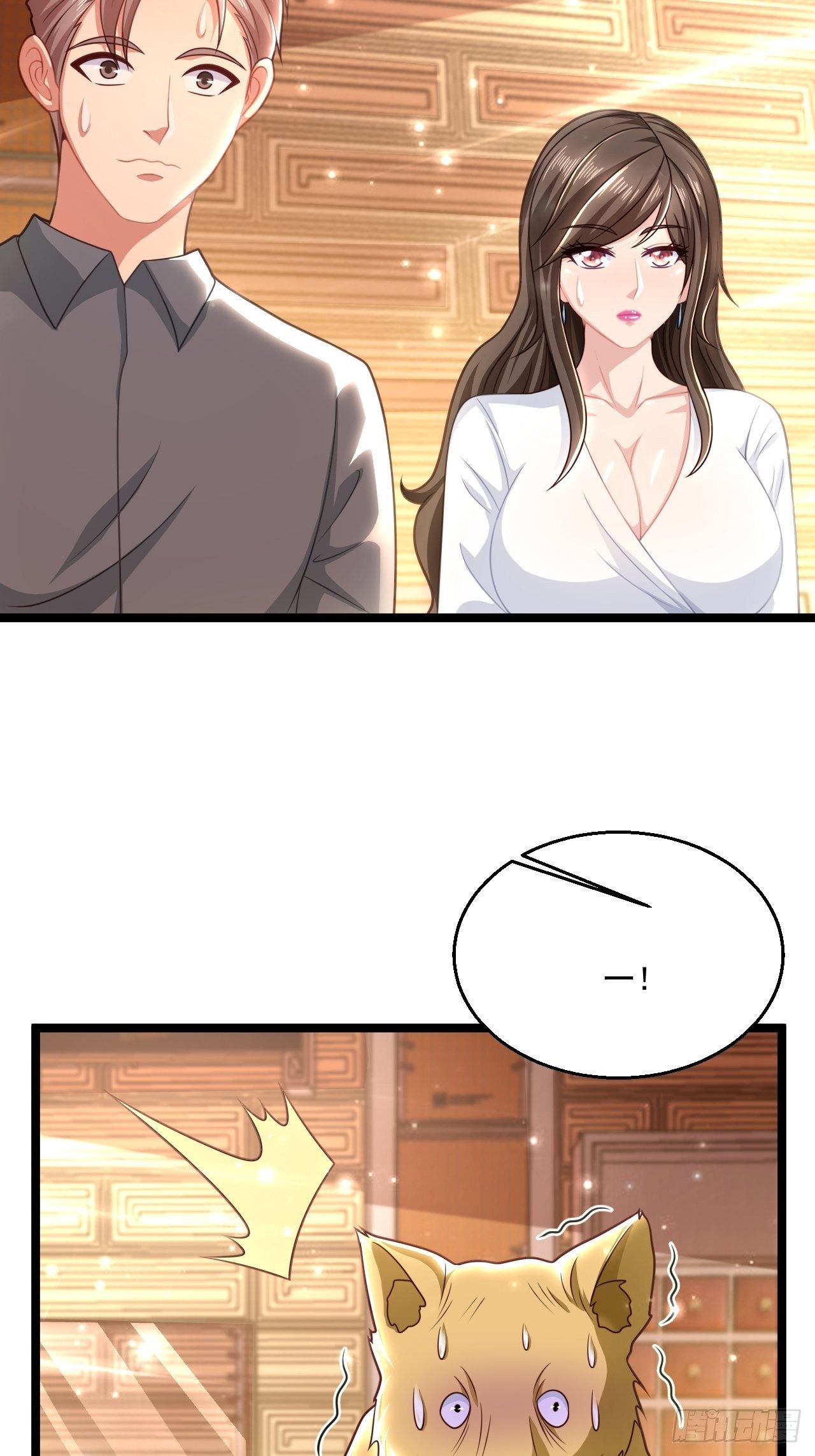 48 来人上狗(1/2)-第50话