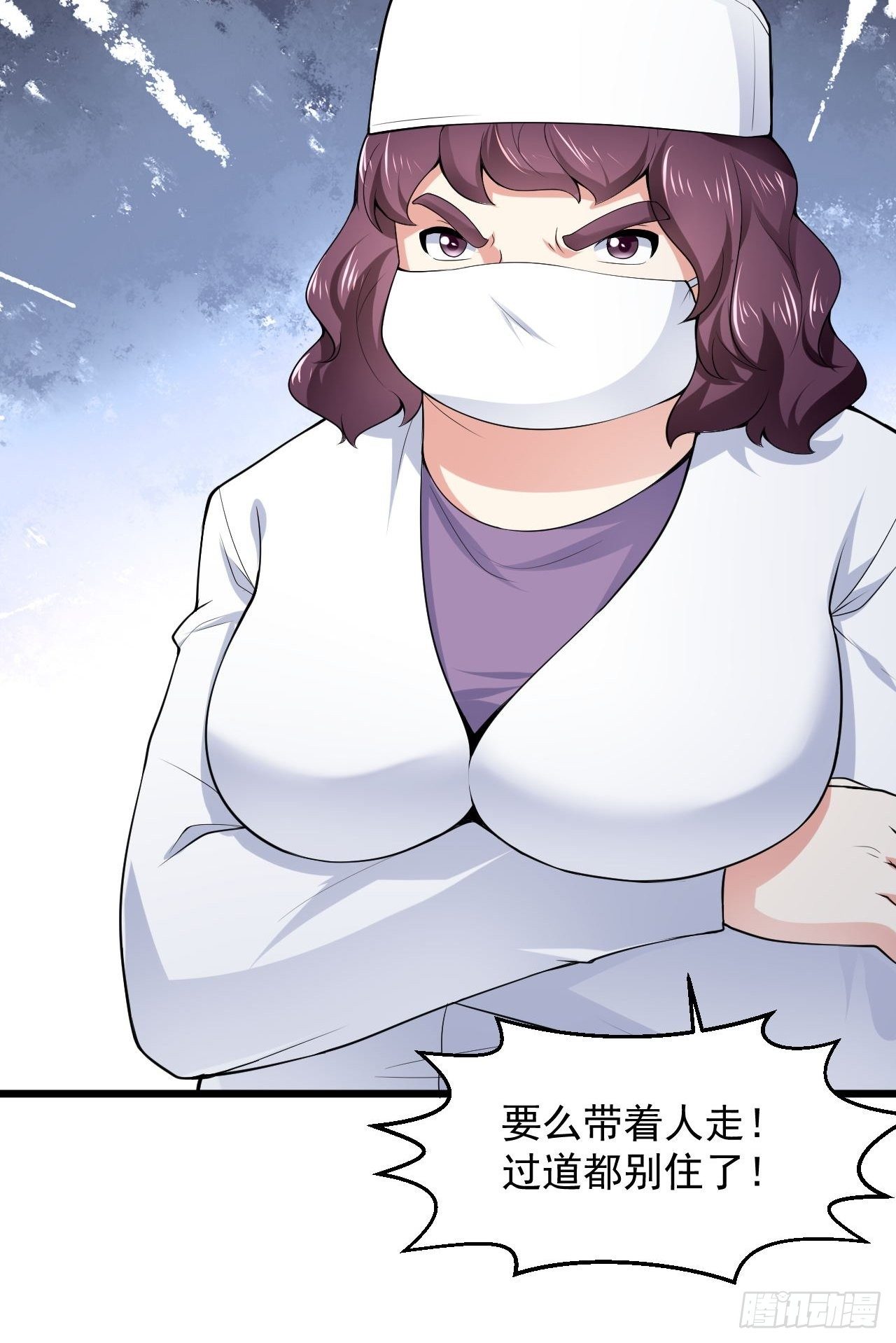 4 医武双修-第6话