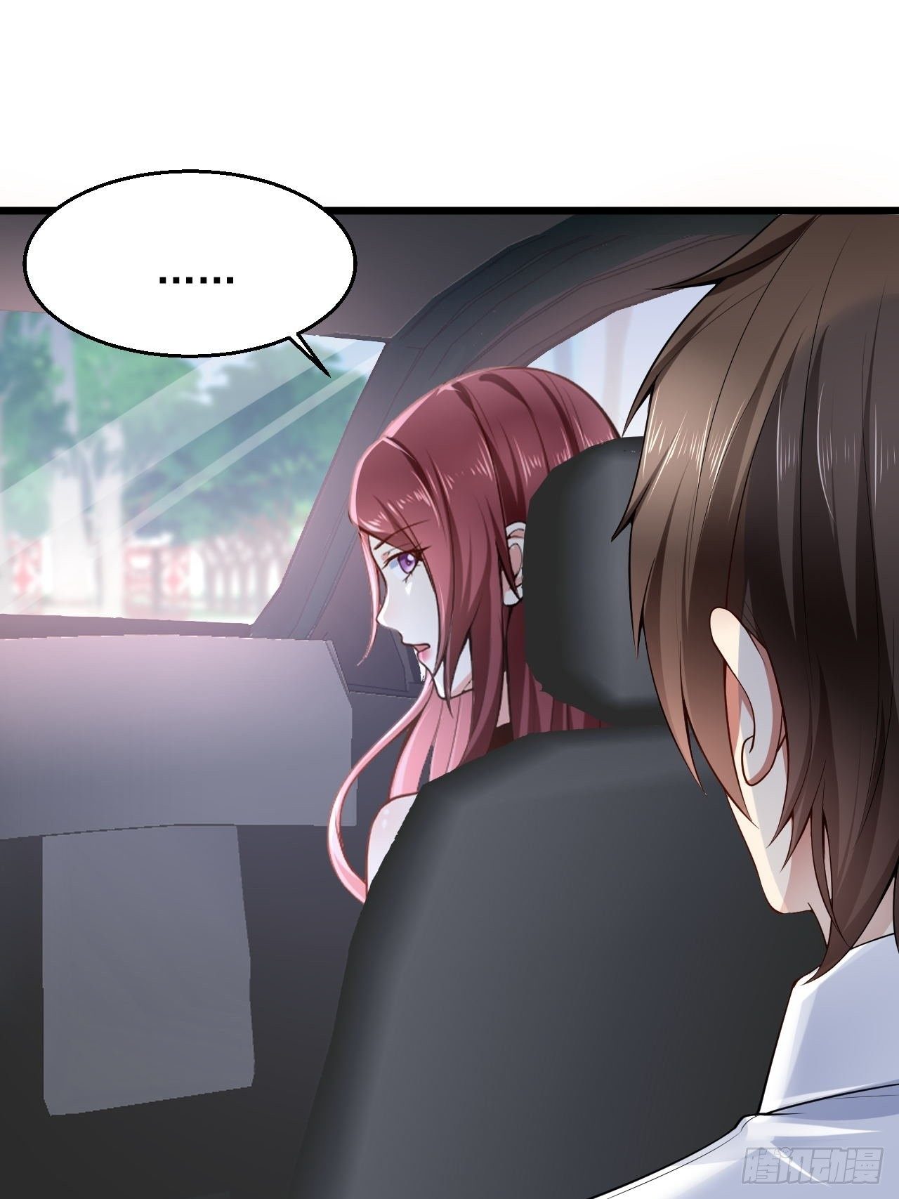 4 医武双修-第6话