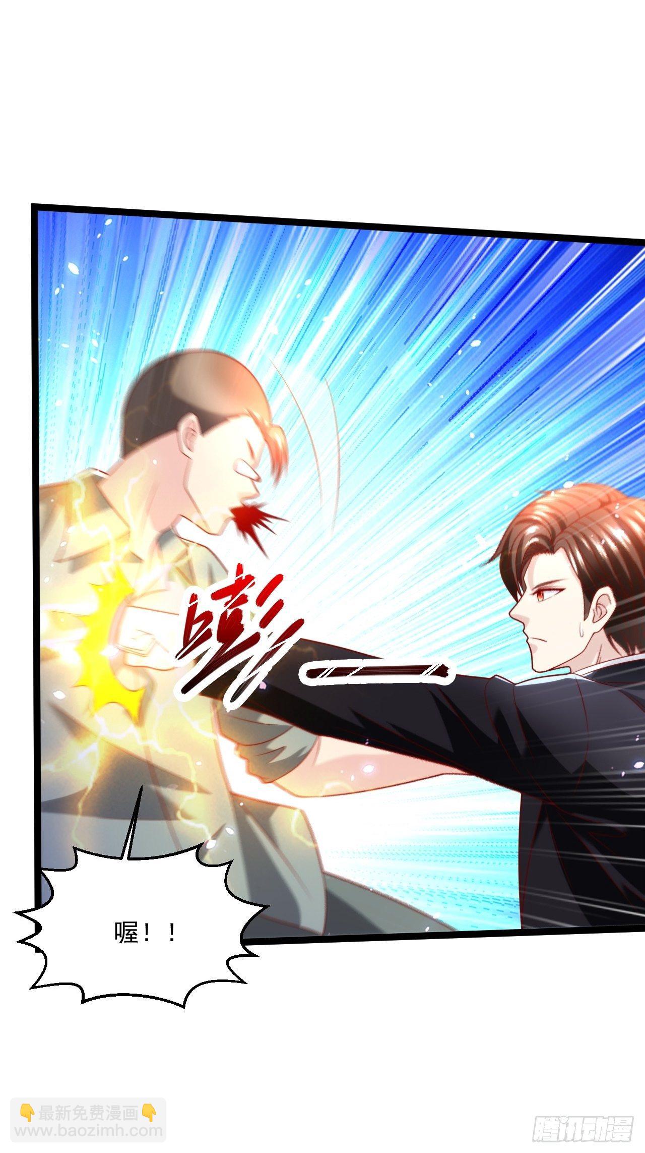 50 好好聊聊-第52话