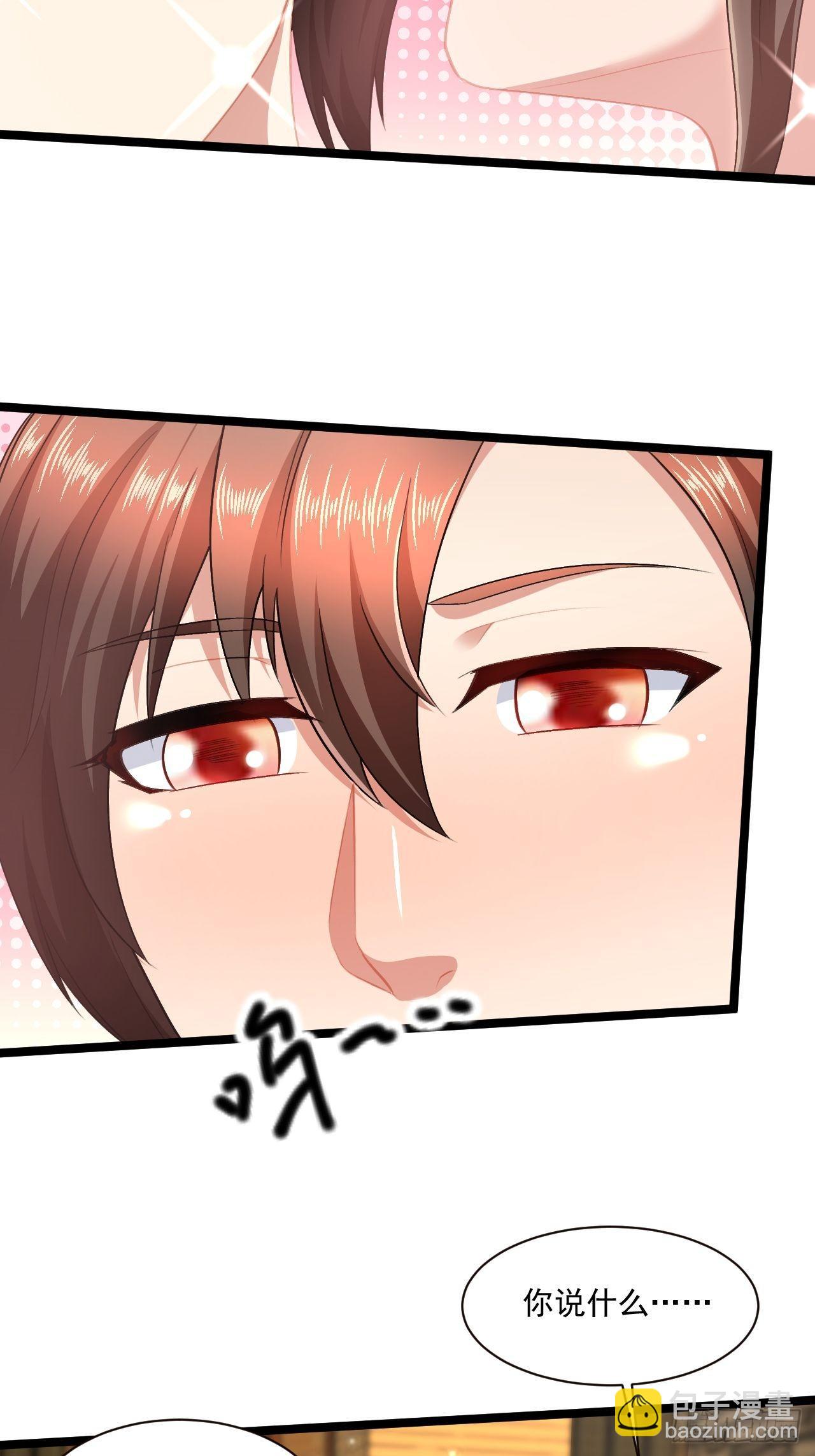 52 别样的不同(1/2)-第54话