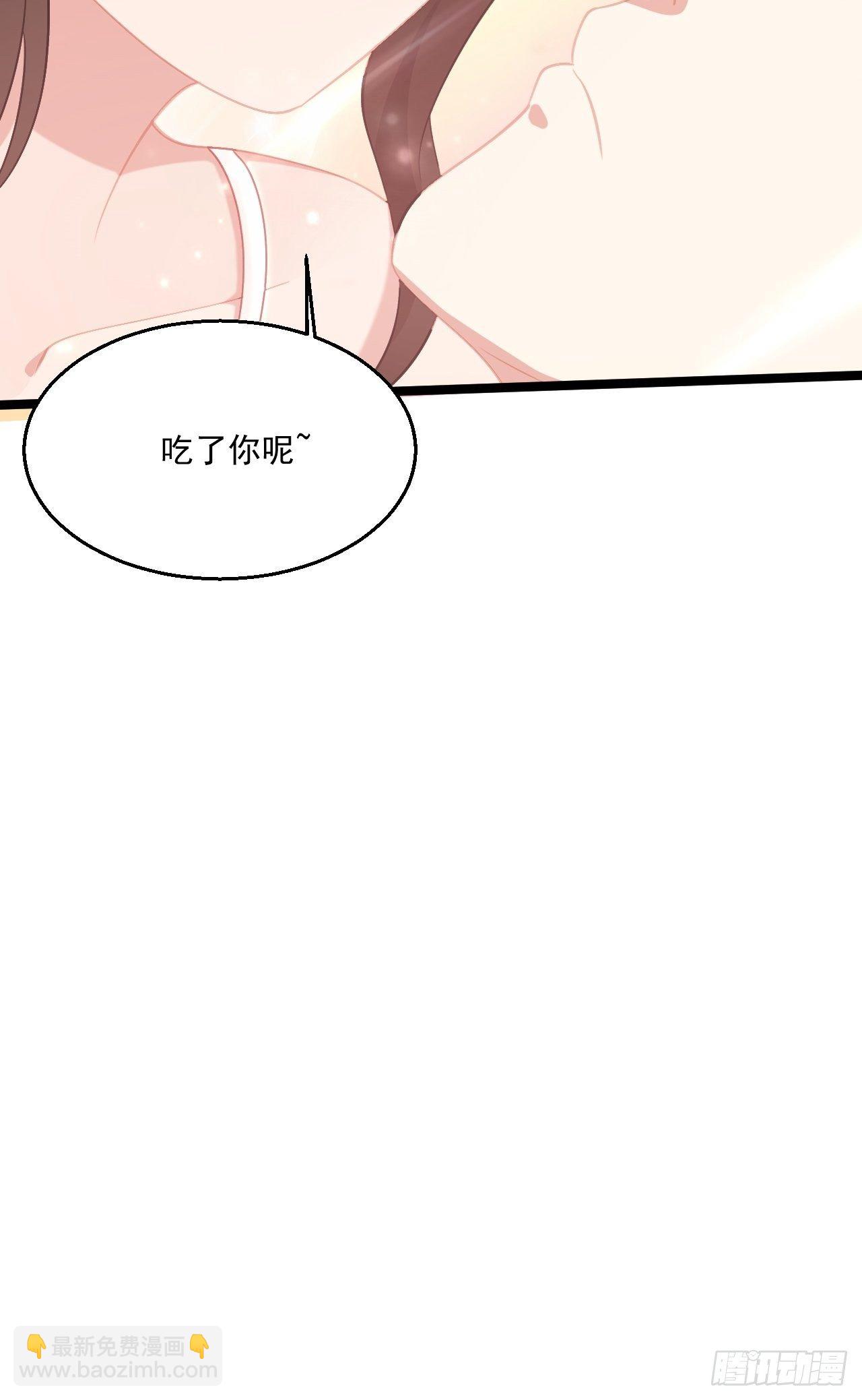 52 别样的不同(1/2)-第54话