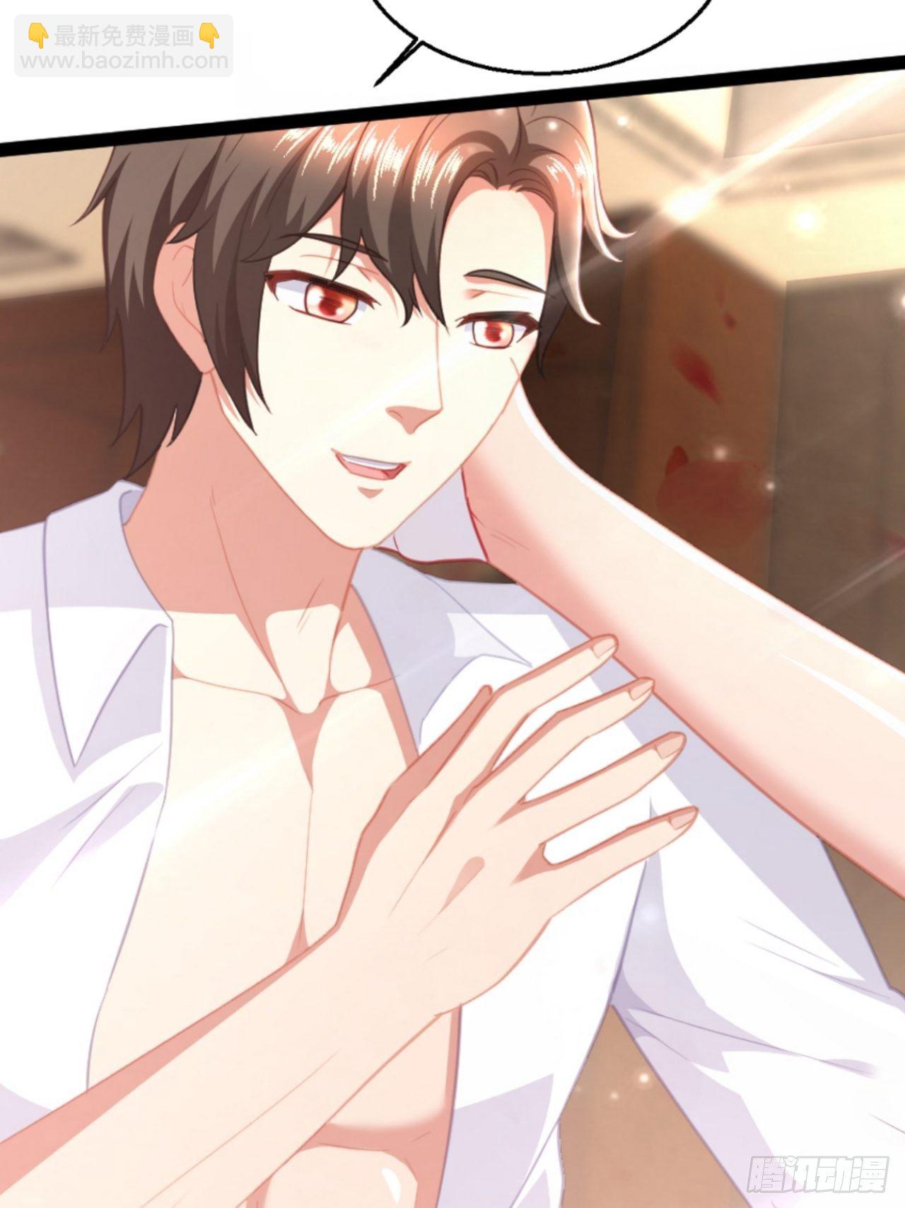 52 别样的不同(1/2)-第54话