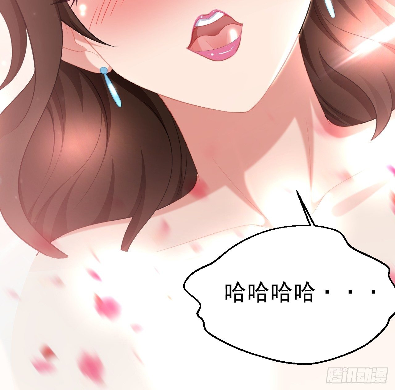 52 别样的不同(1/2)-第54话