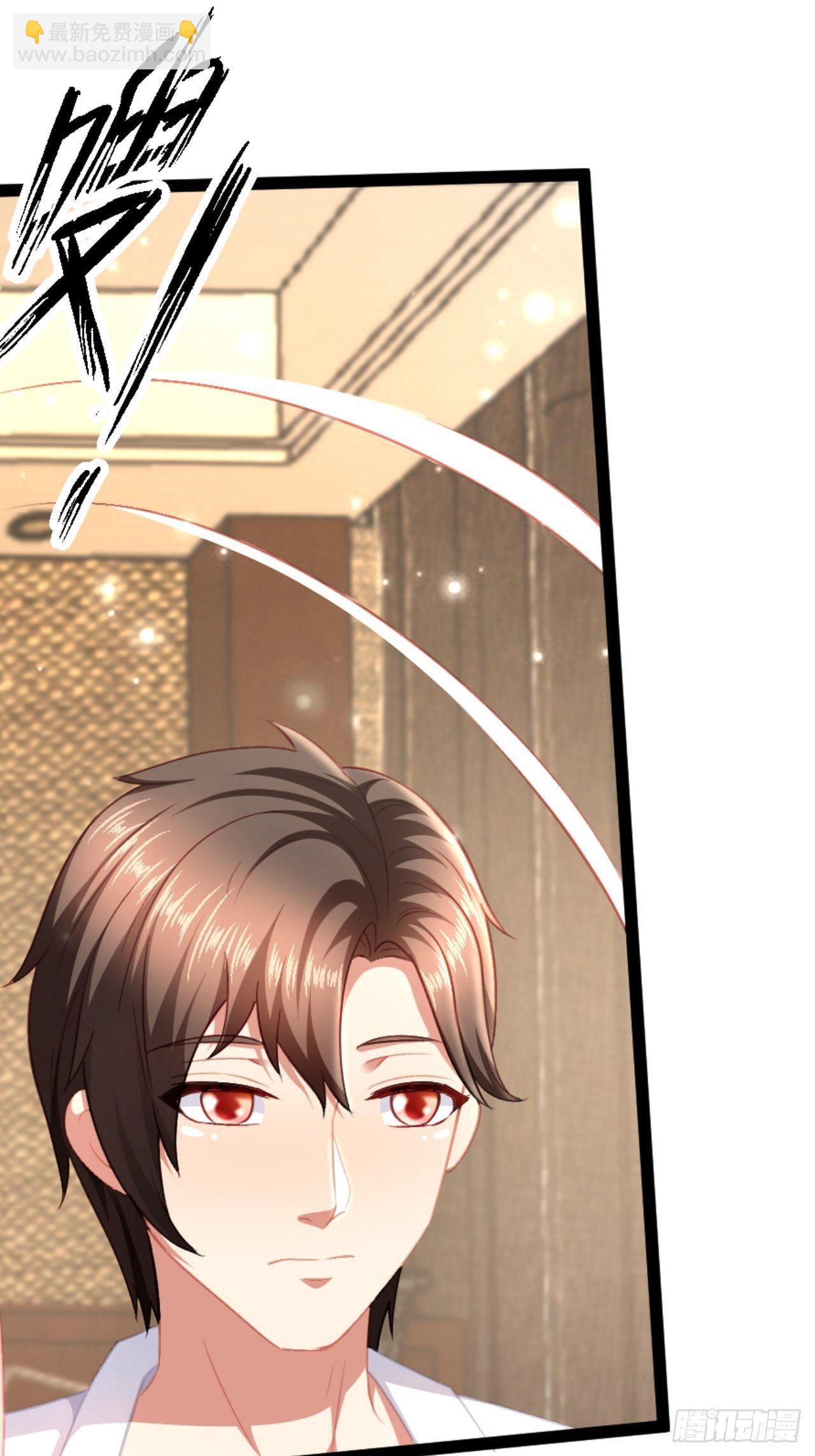 52 别样的不同(1/2)-第54话