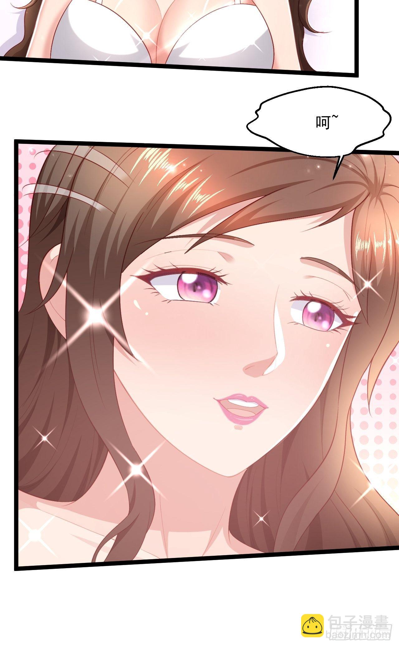 52 别样的不同(1/2)-第54话