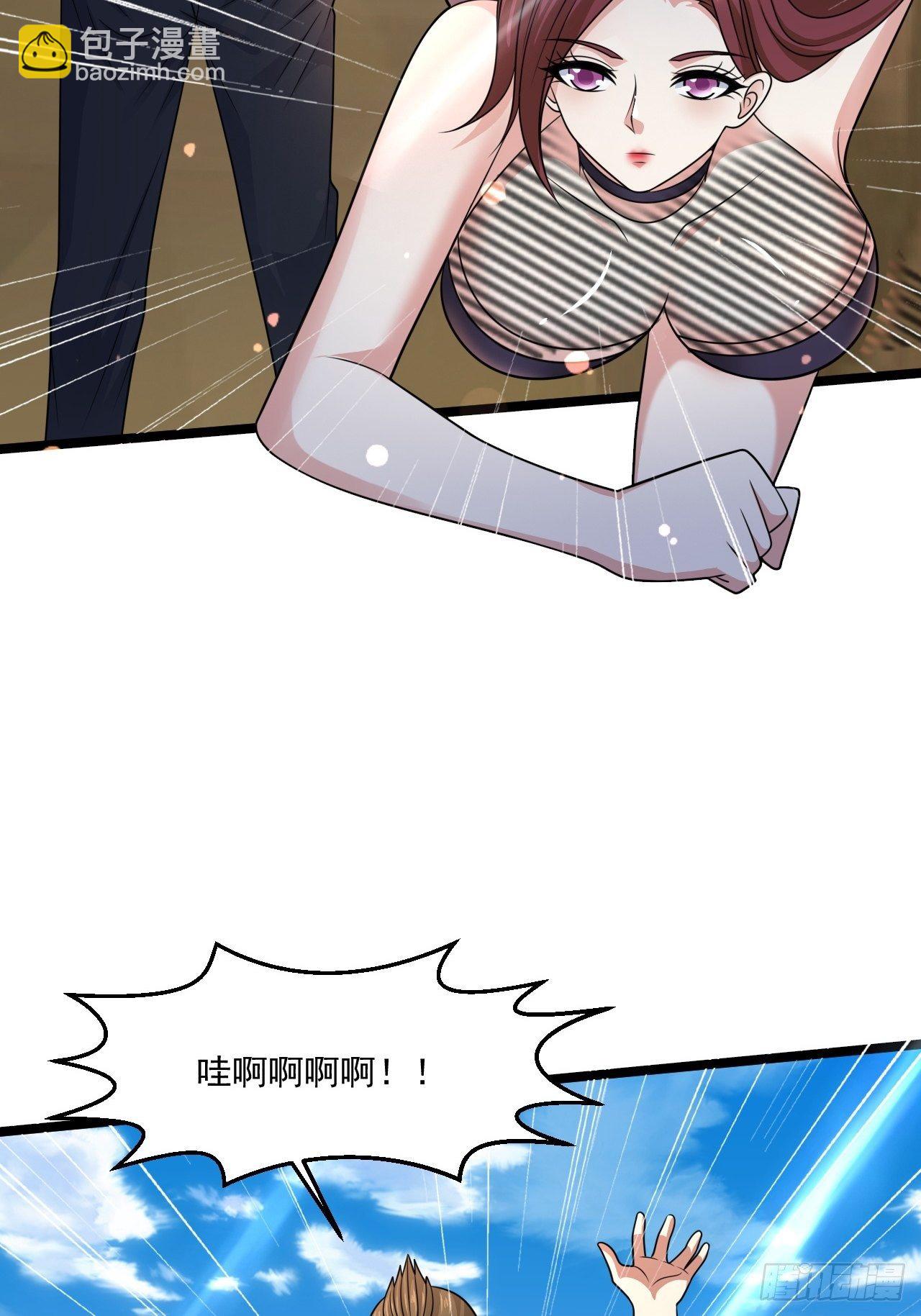 56 录了5分钟(1/2)-第58话