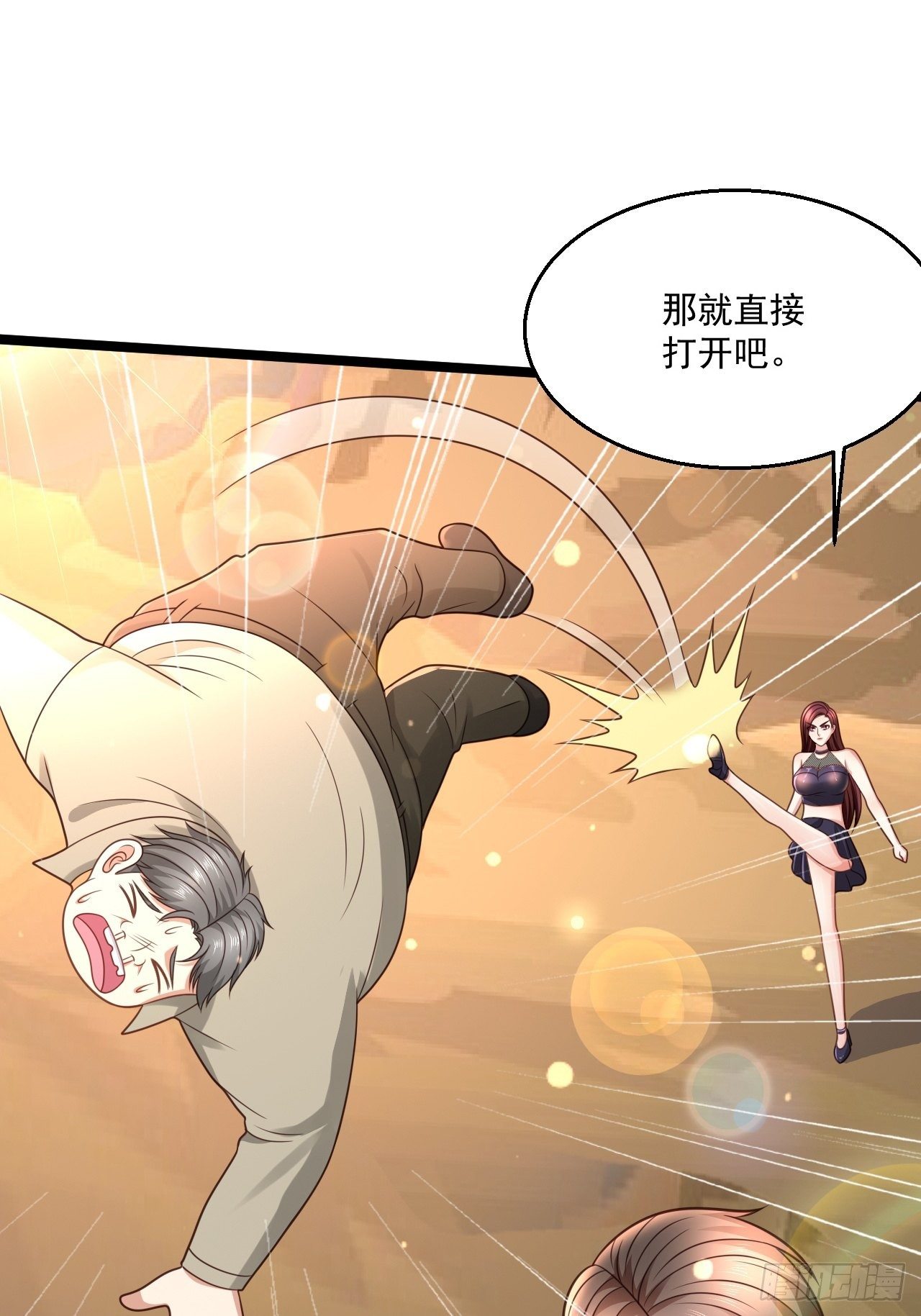 56 录了5分钟(1/2)-第58话