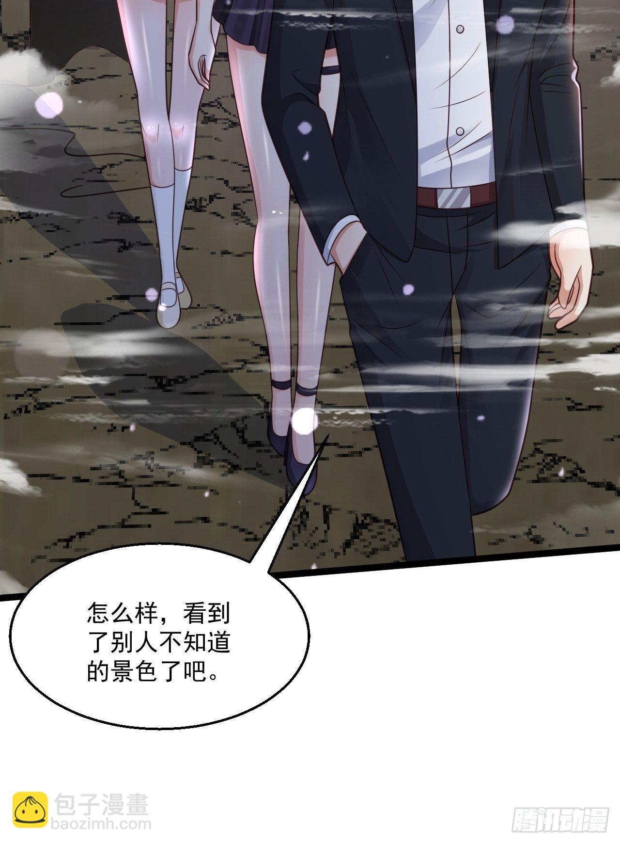 56 录了5分钟(1/2)-第58话