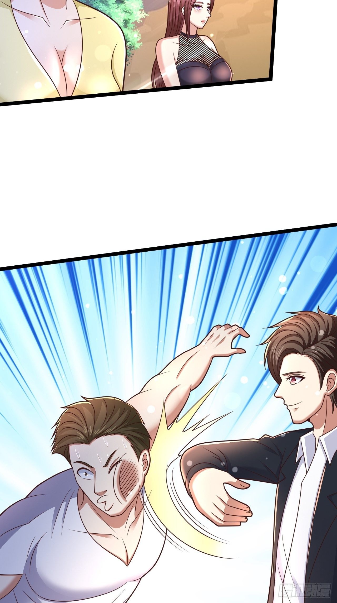 56 录了5分钟(1/2)-第58话