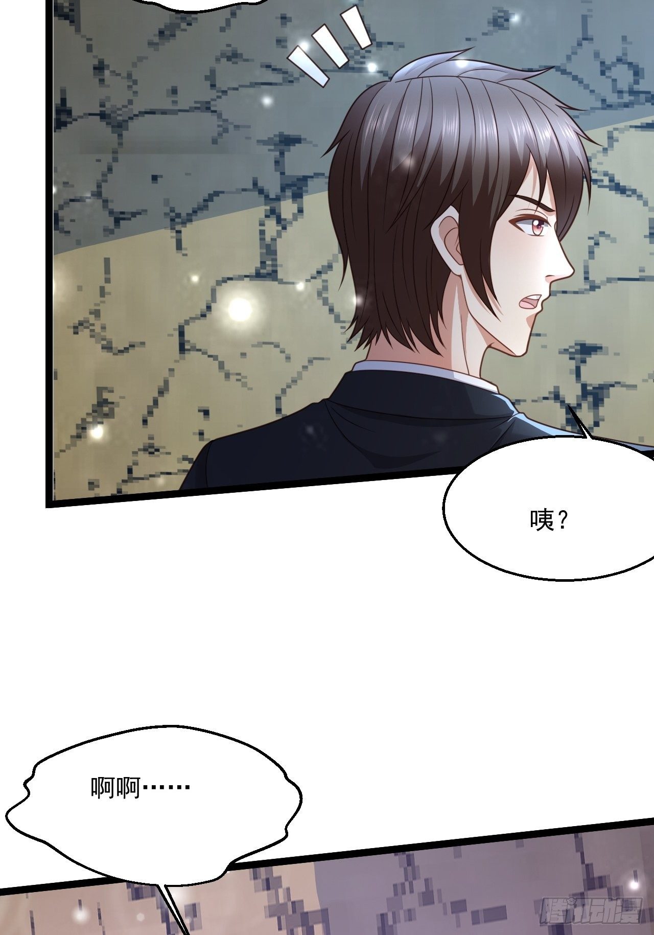 56 录了5分钟(1/2)-第58话