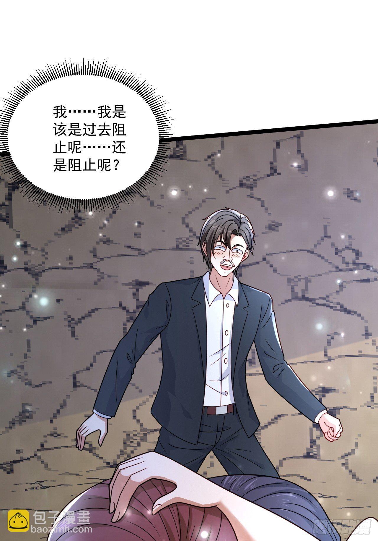 56 录了5分钟(1/2)-第58话