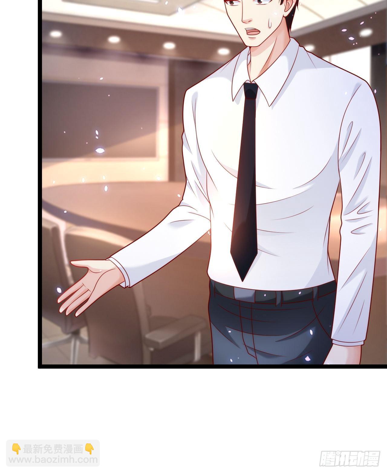 58 养不熟的狗，就得打(1/2)-第60话