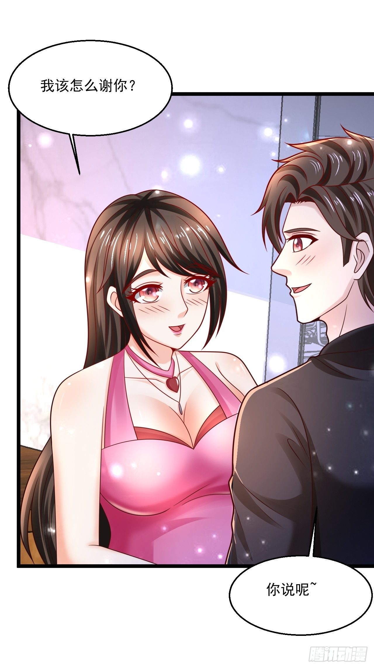 60 享受？就这？(1/2)-第62话