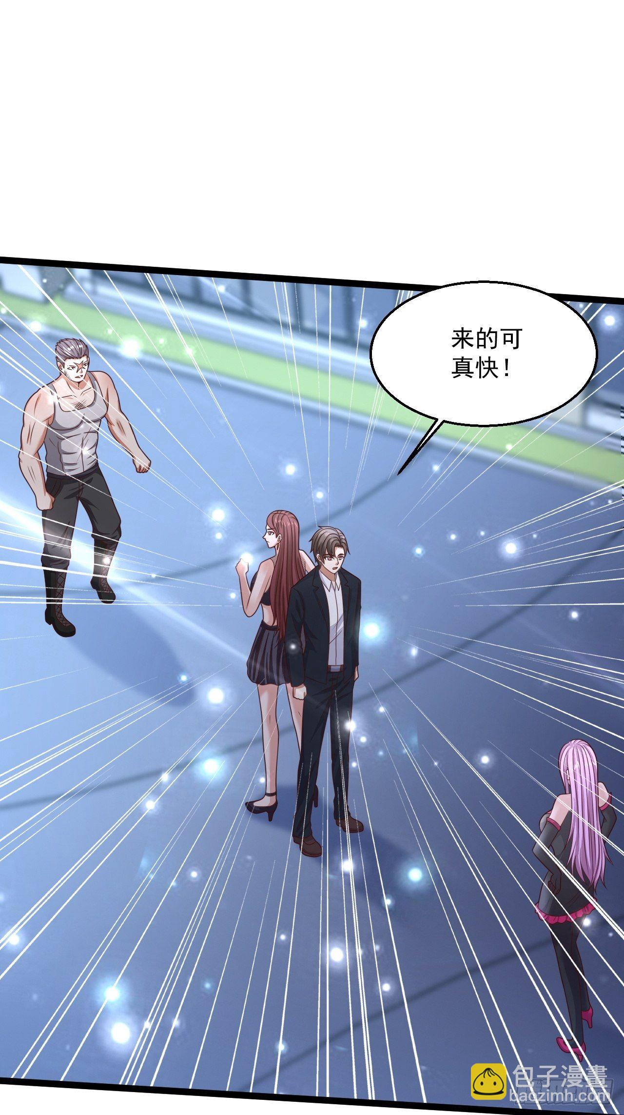 60 享受？就这？(1/2)-第62话