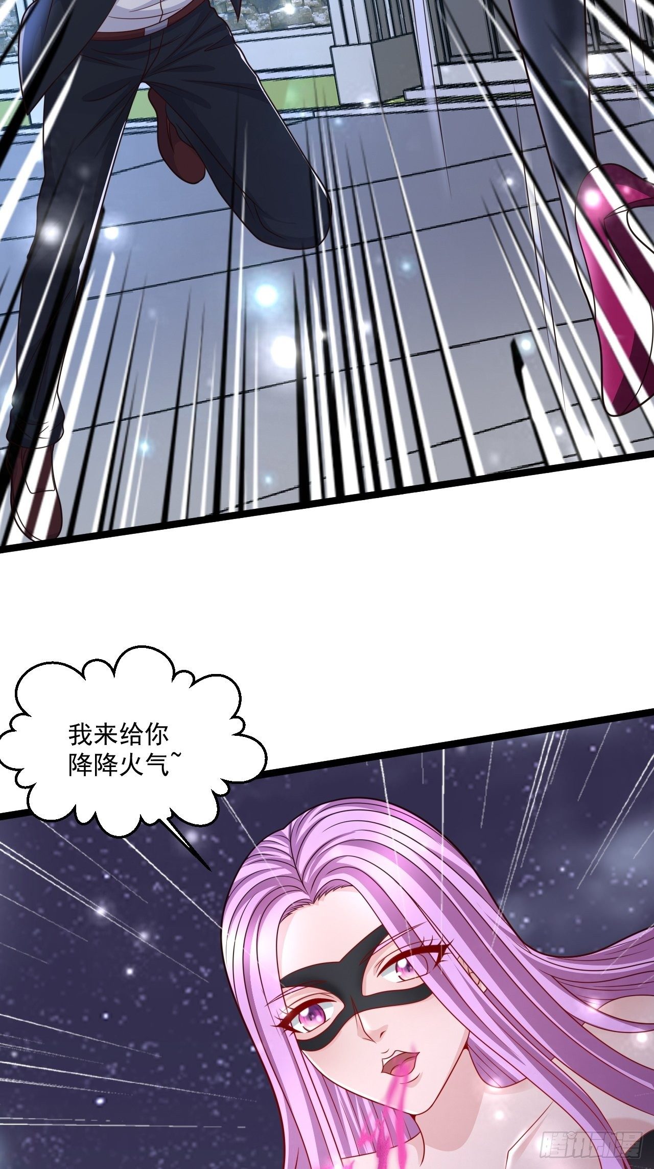 60 享受？就这？(1/2)-第62话