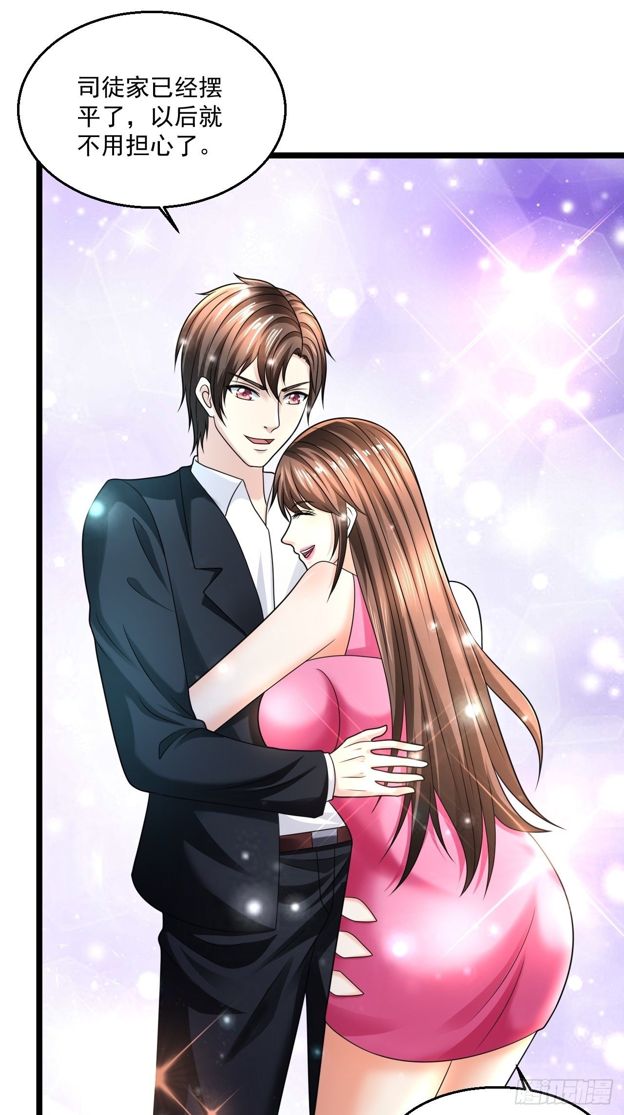 60 享受？就这？(1/2)-第62话