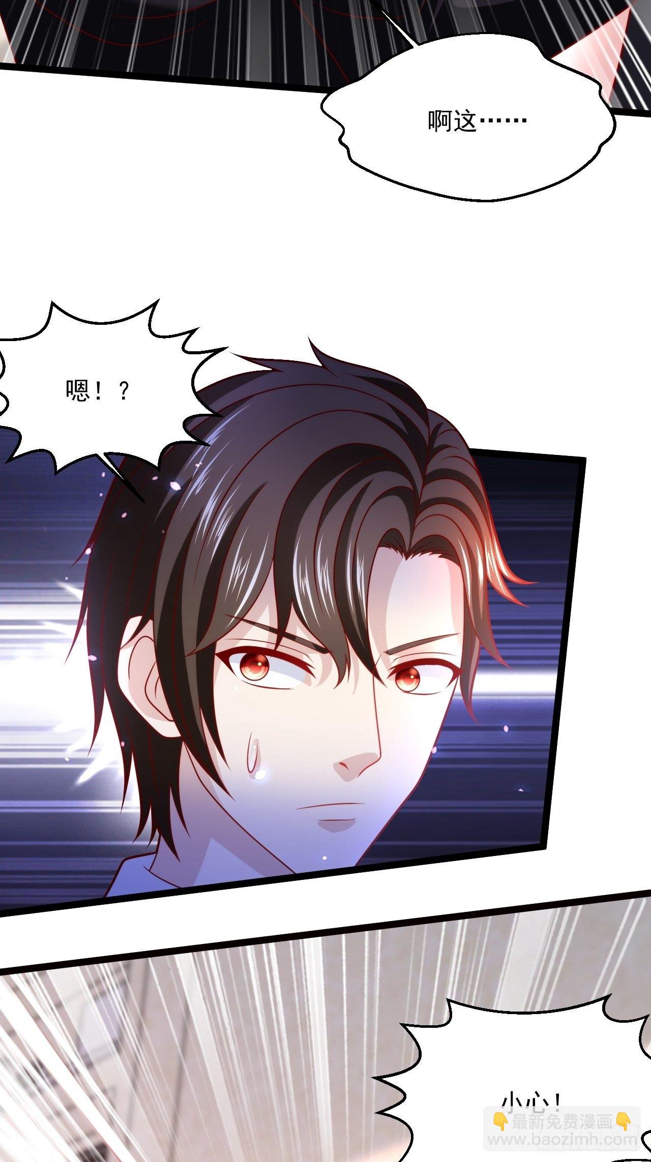 62 患难与共(1/2)-第64话