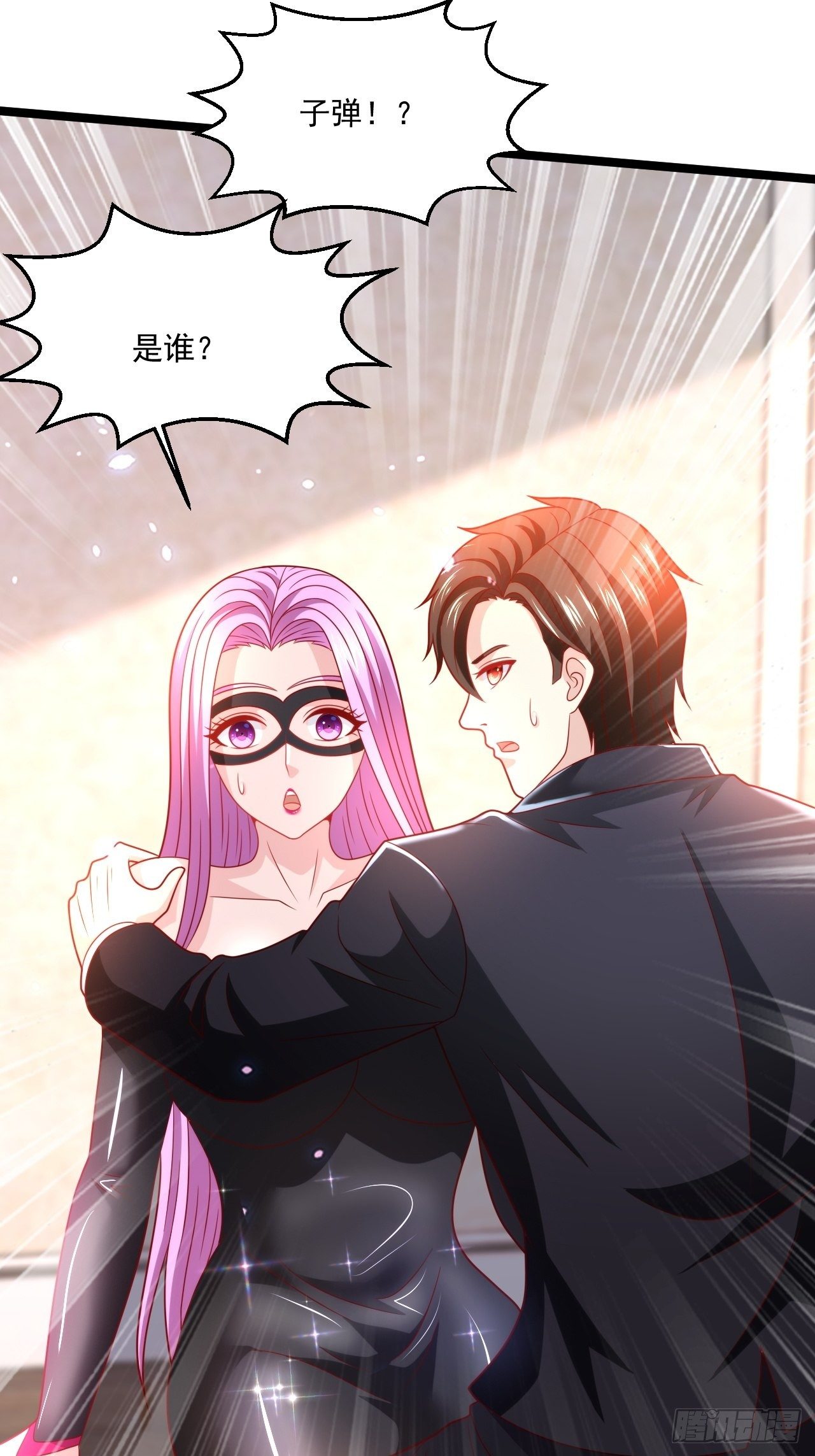 62 患难与共(1/2)-第64话