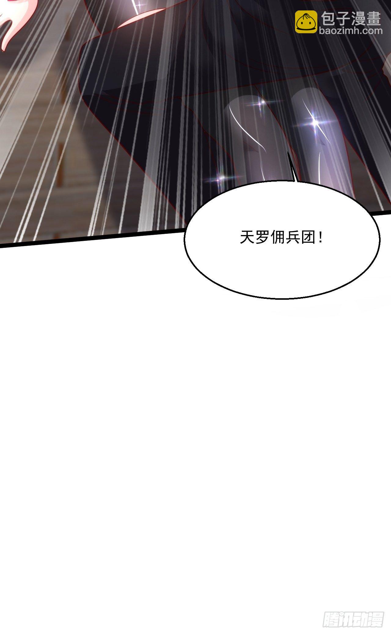 62 患难与共(1/2)-第64话