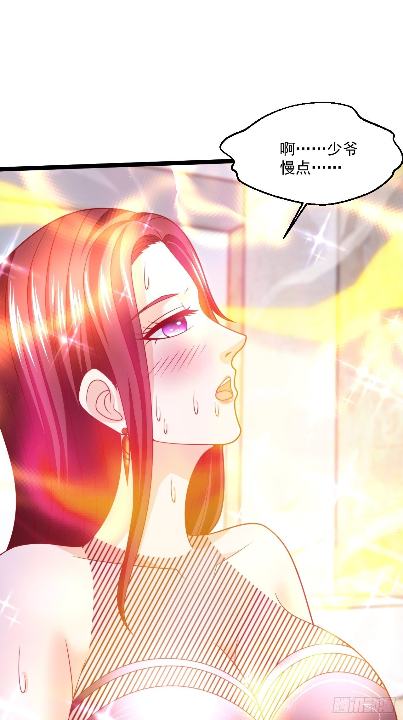 62 患难与共(1/2)-第64话