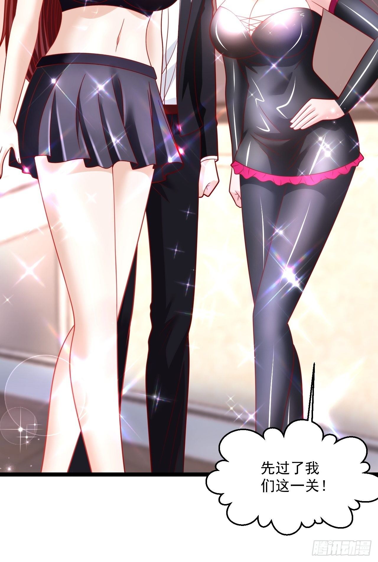 62 患难与共(1/2)-第64话