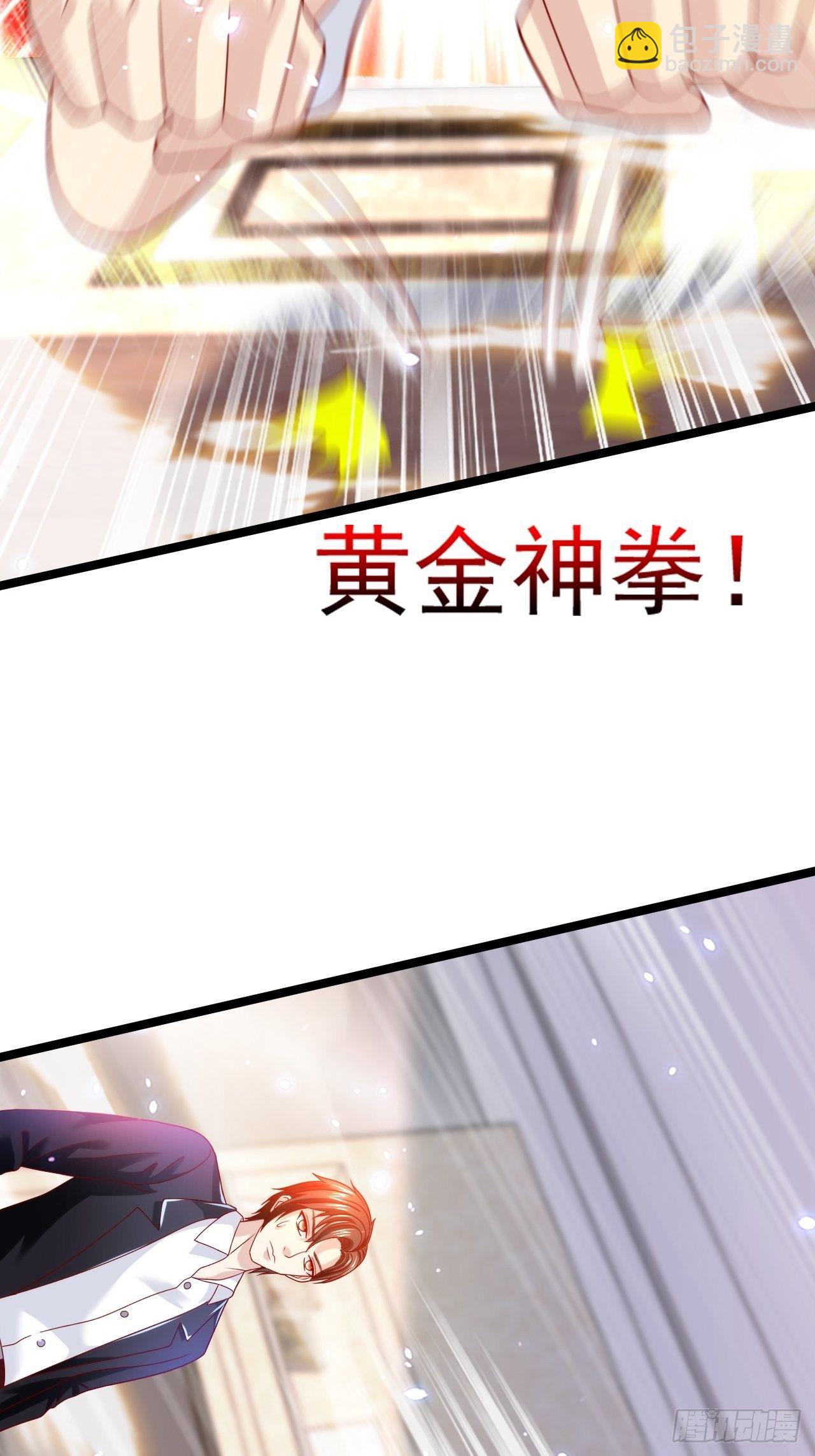 62 患难与共(1/2)-第64话