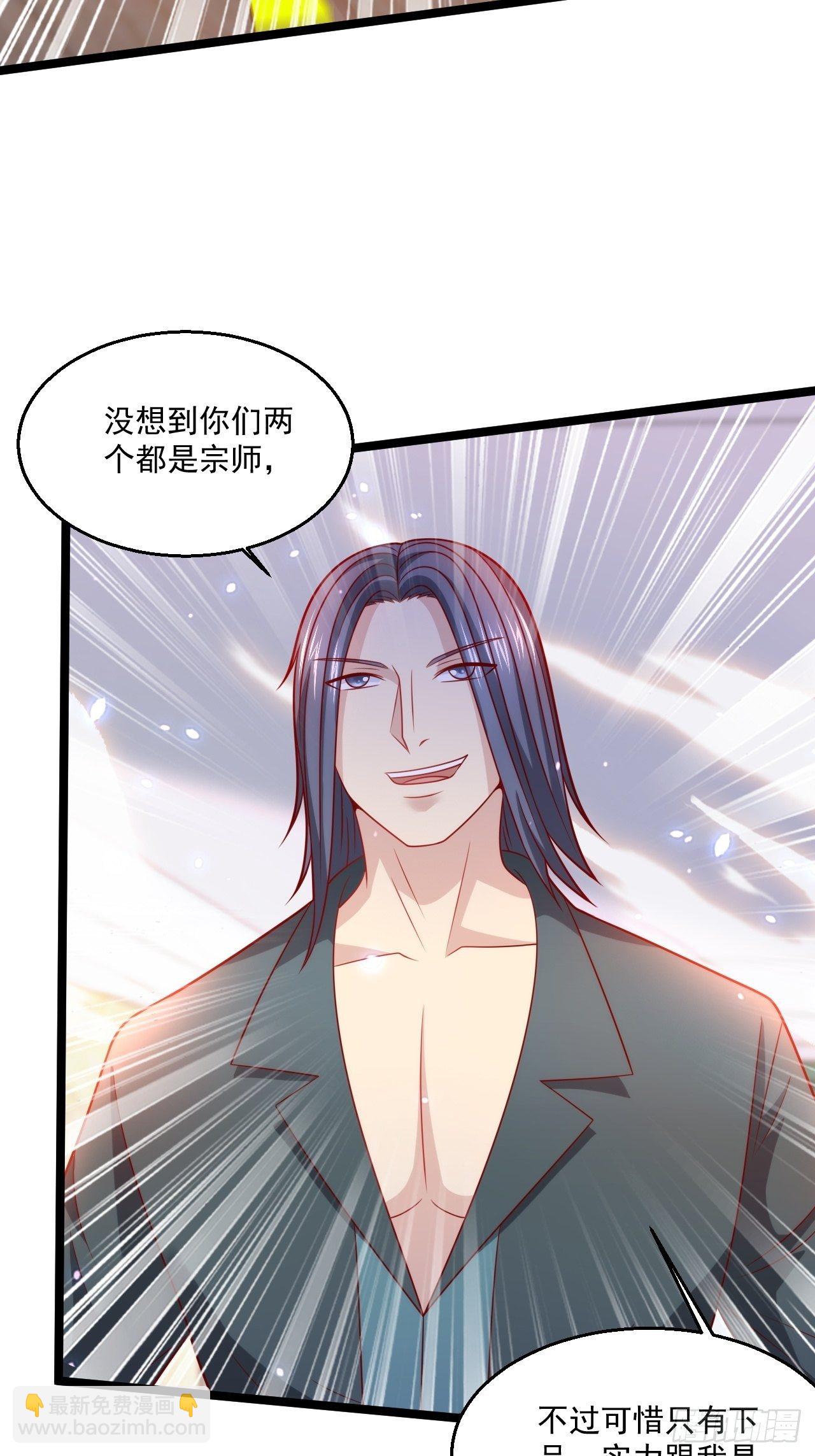 62 患难与共(1/2)-第64话