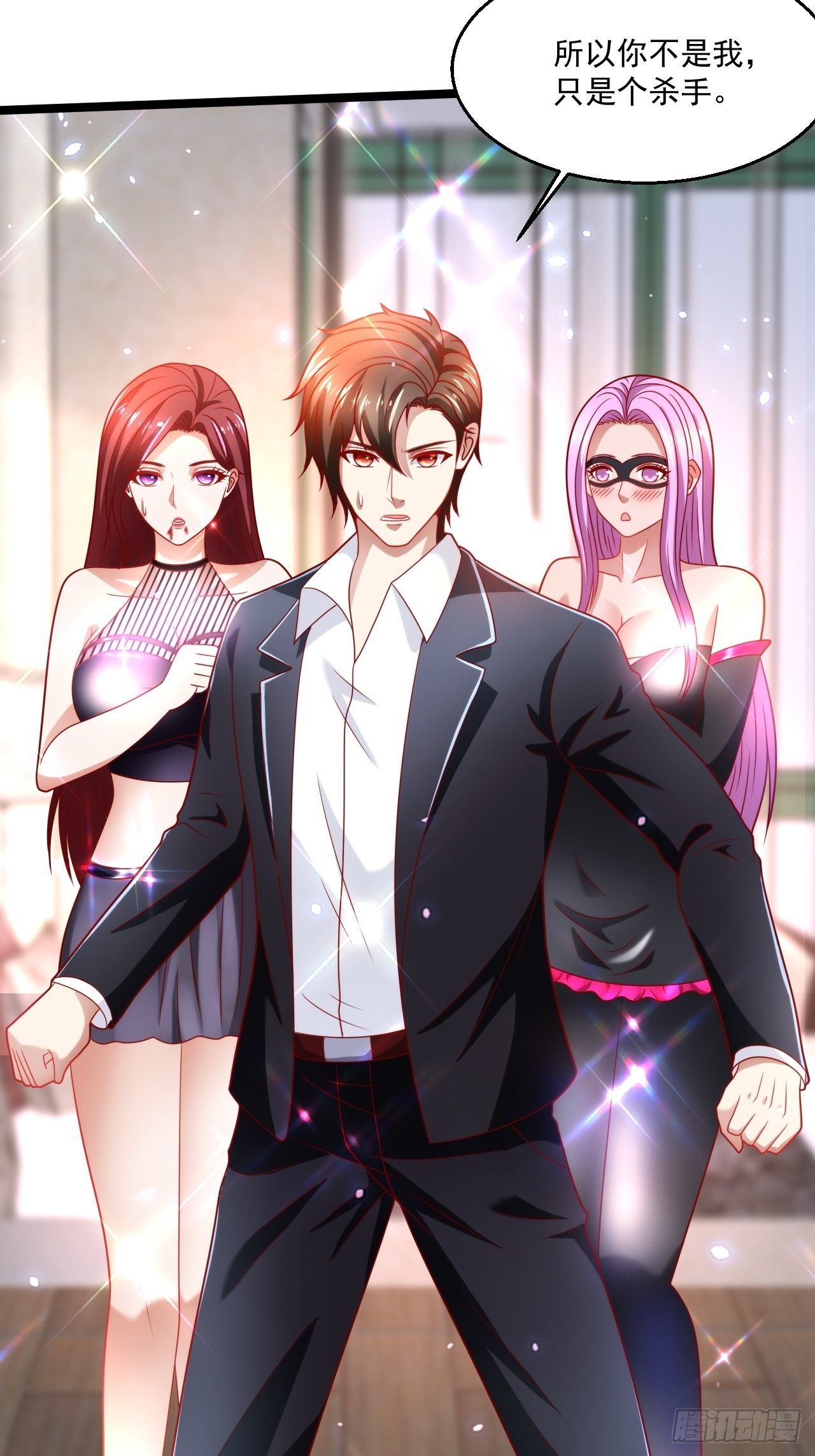 62 患难与共(1/2)-第64话