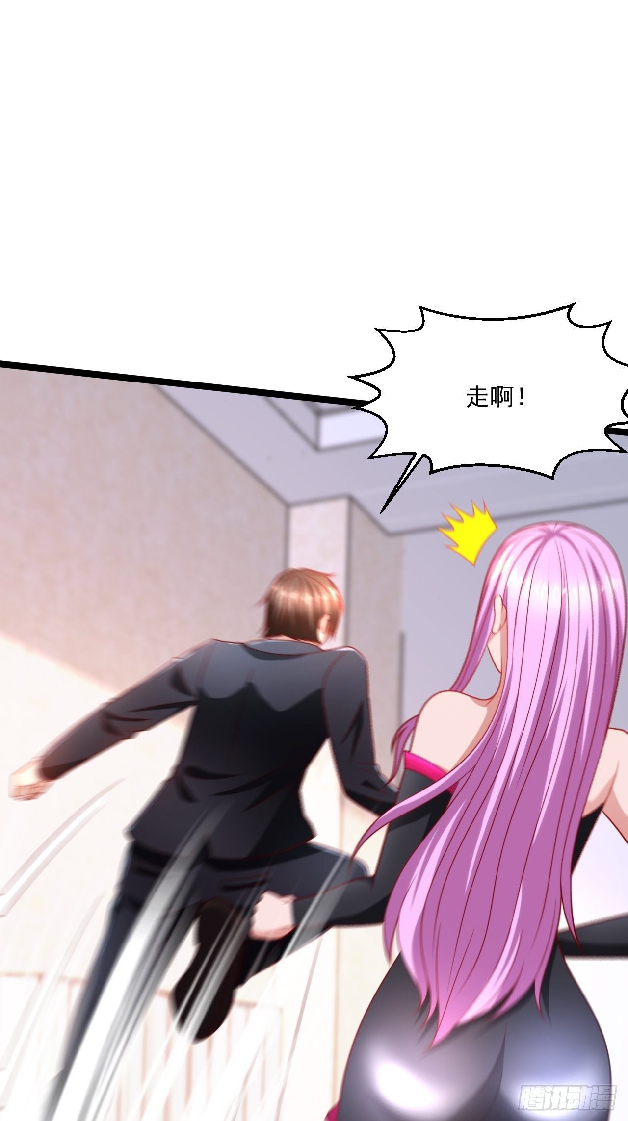 62 患难与共(1/2)-第64话