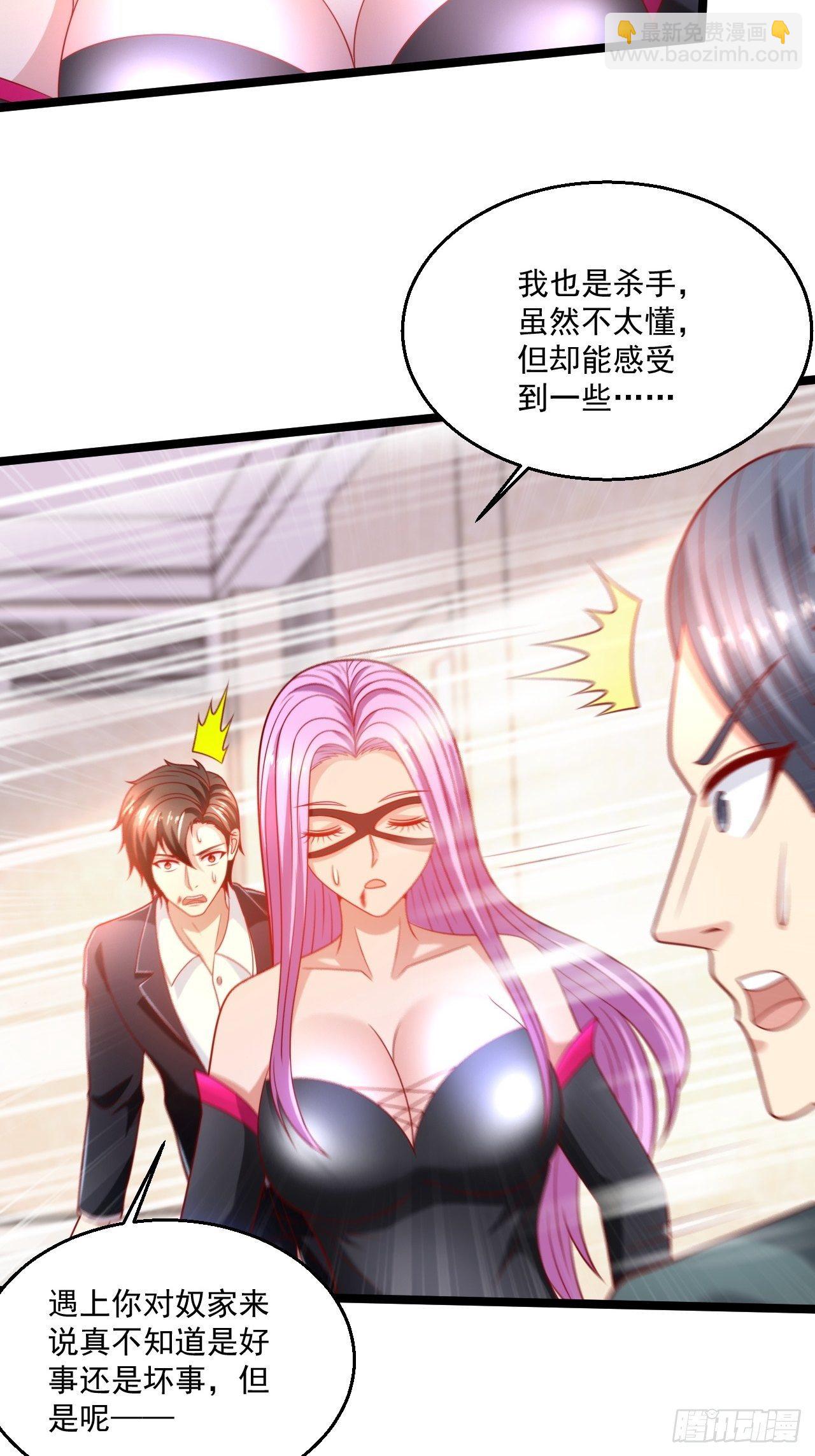 62 患难与共(1/2)-第64话