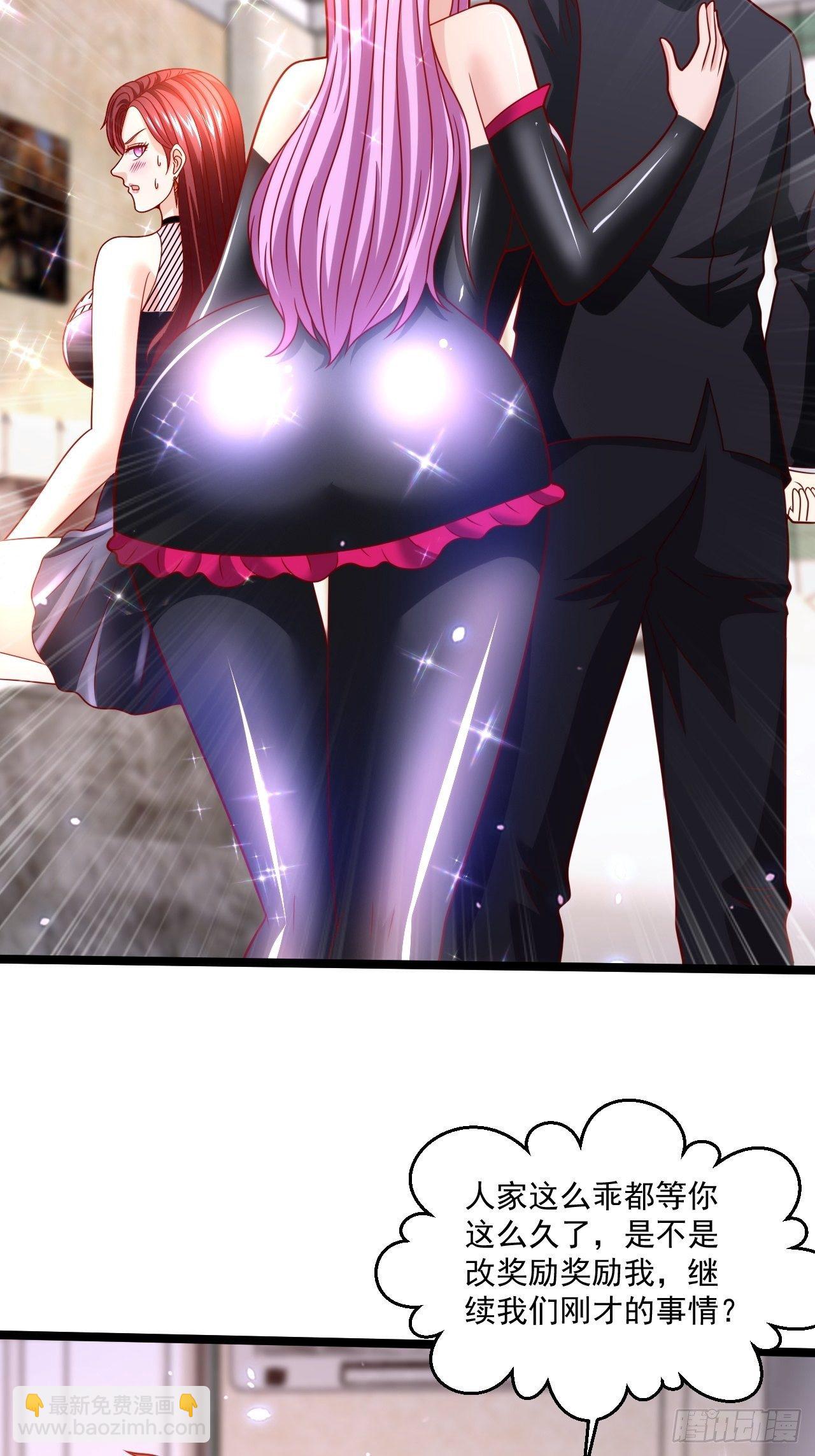 62 患难与共(1/2)-第64话