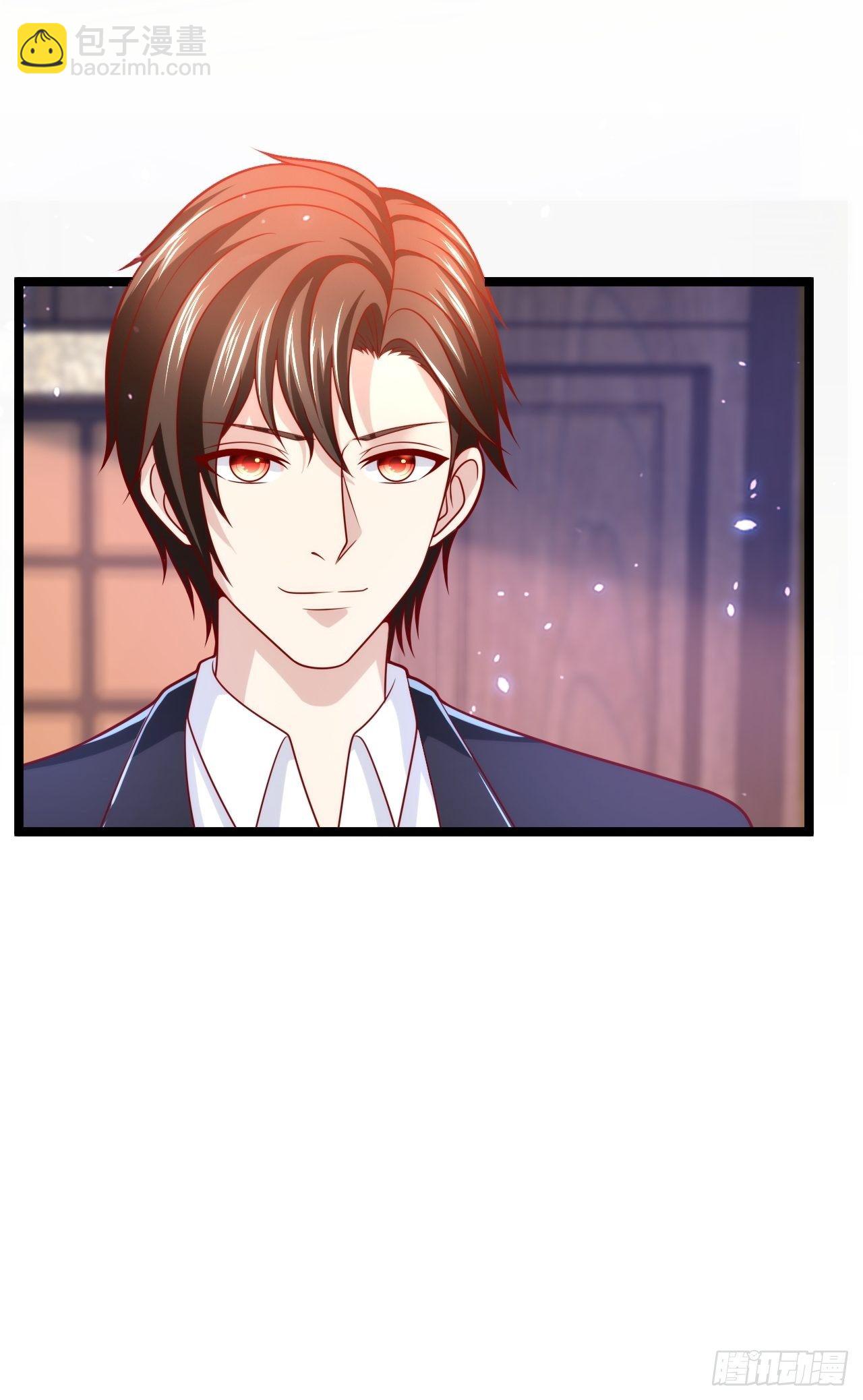 64 冥皇殿(1/2)-第66话