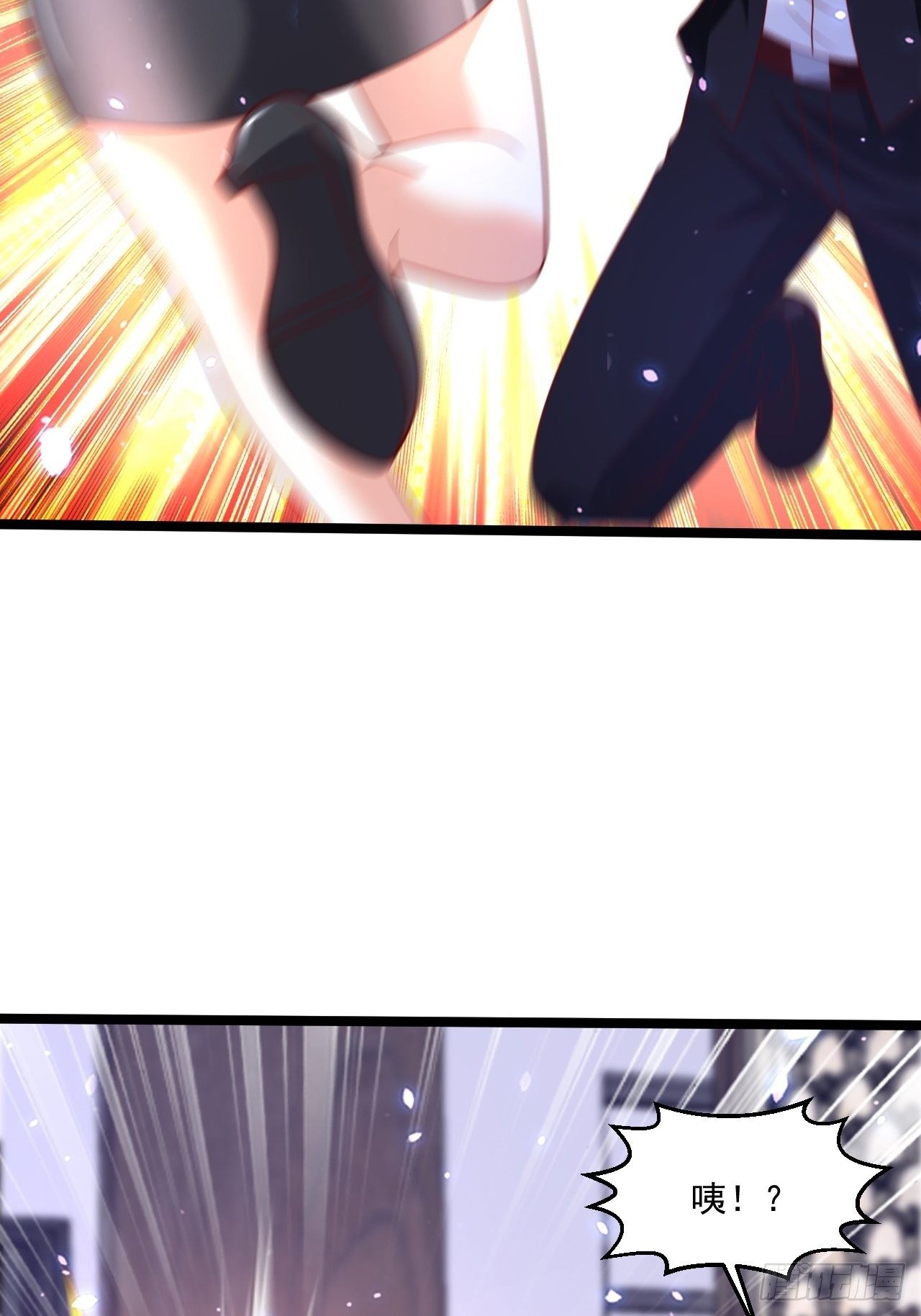 64 冥皇殿(1/2)-第66话