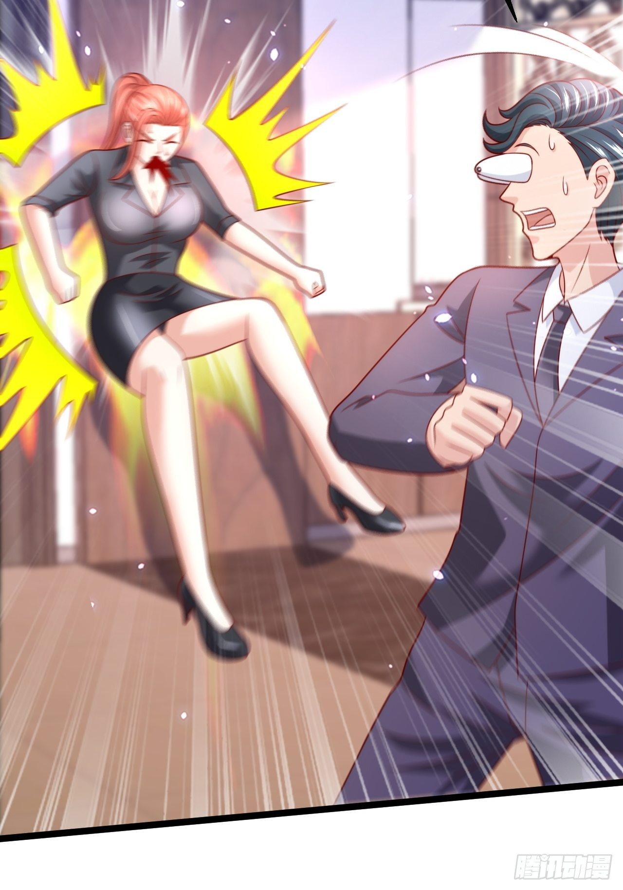 64 冥皇殿(1/2)-第66话