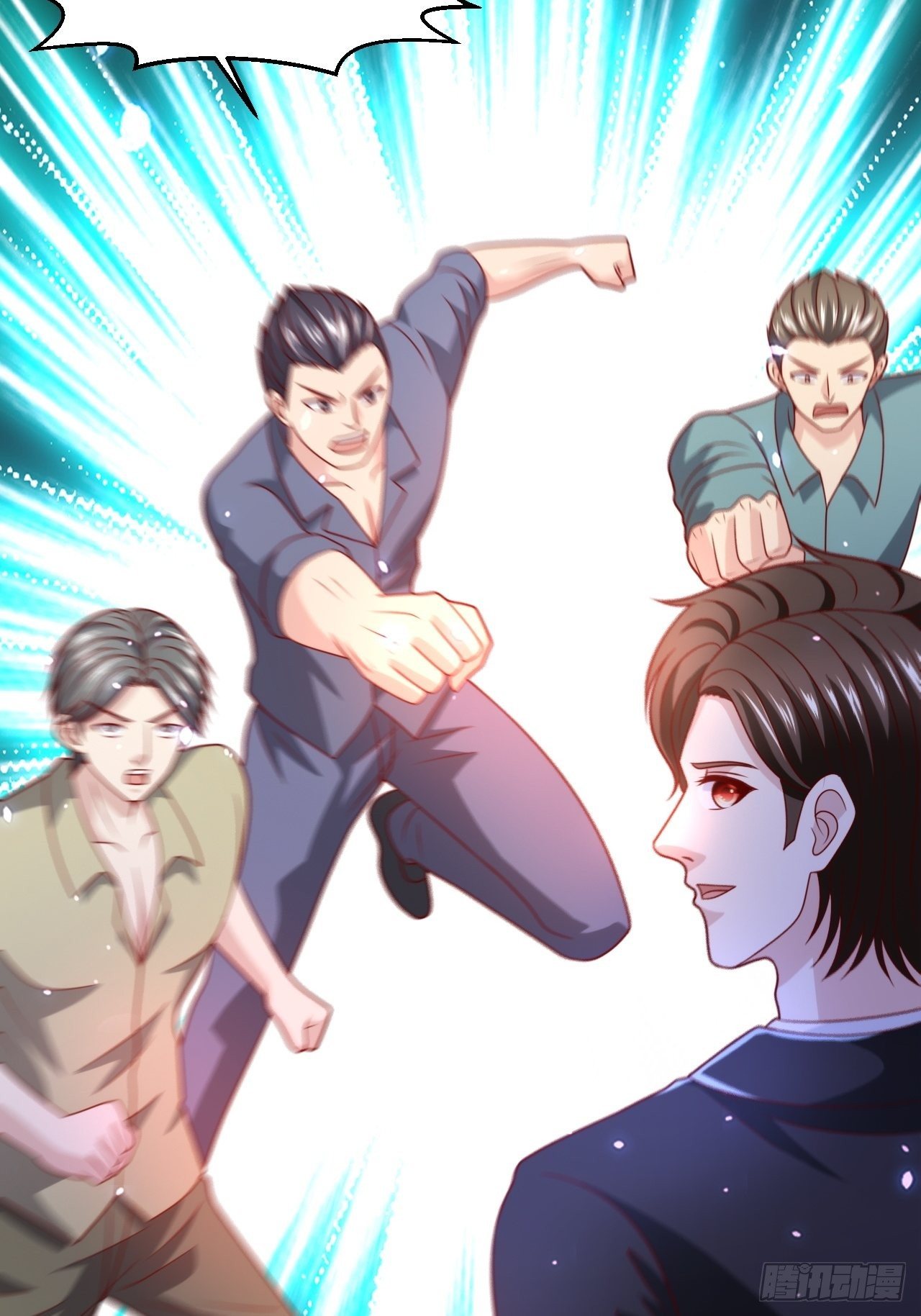 64 冥皇殿(1/2)-第66话