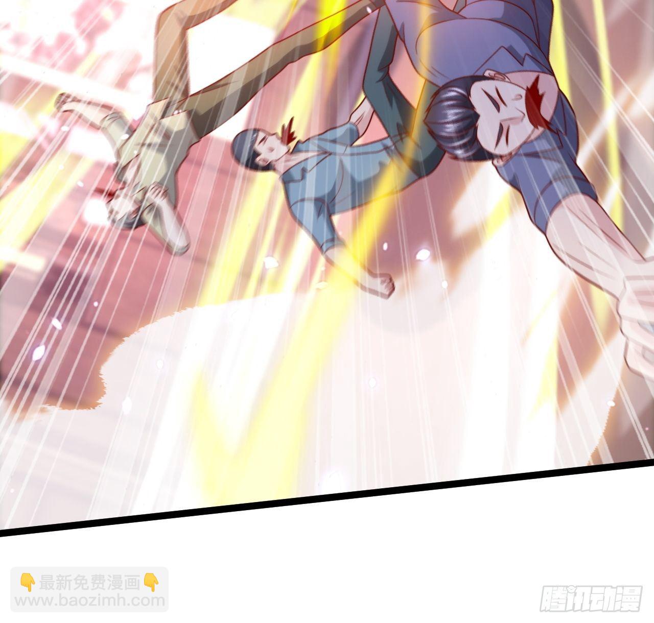 64 冥皇殿(1/2)-第66话