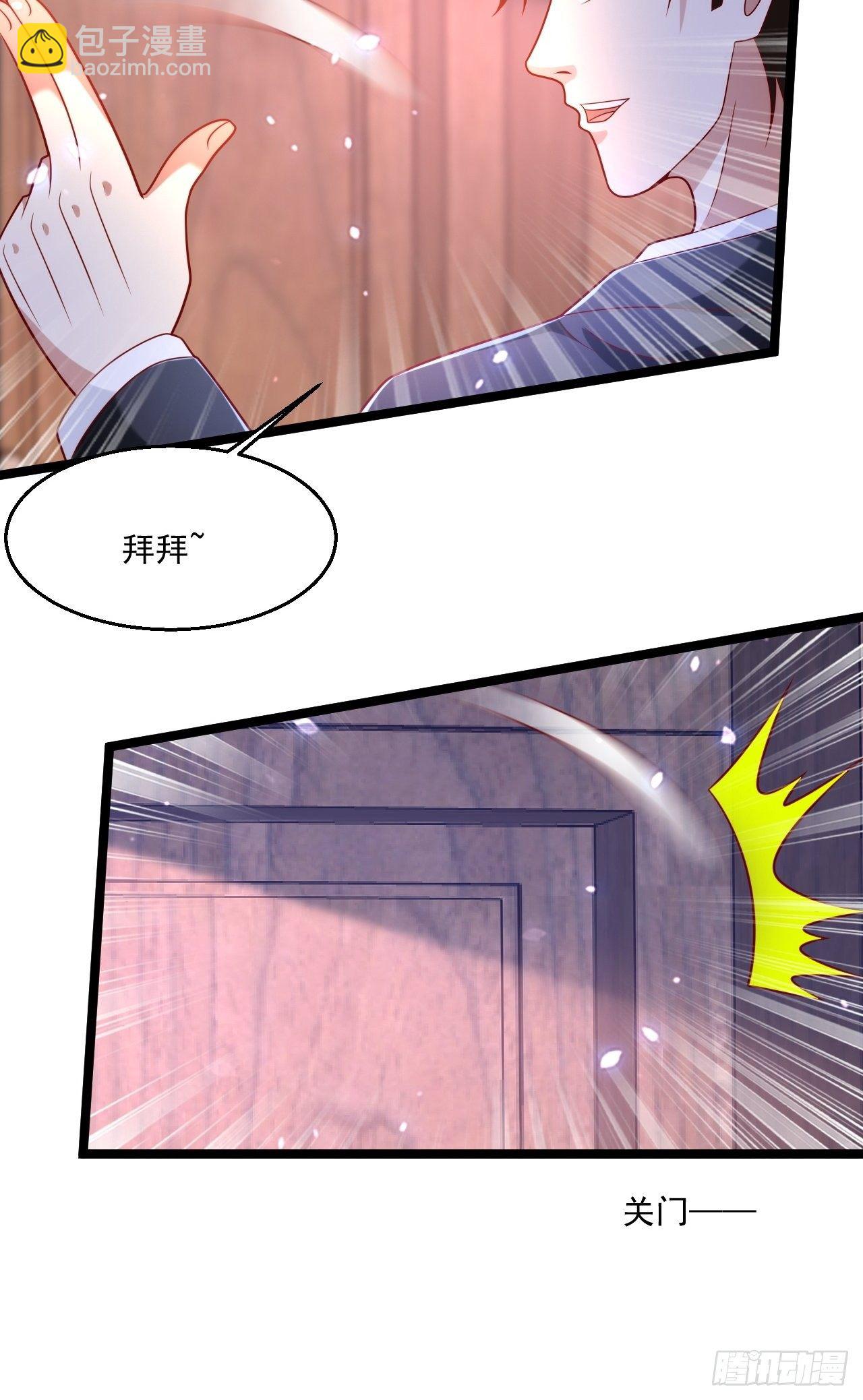 64 冥皇殿(1/2)-第66话