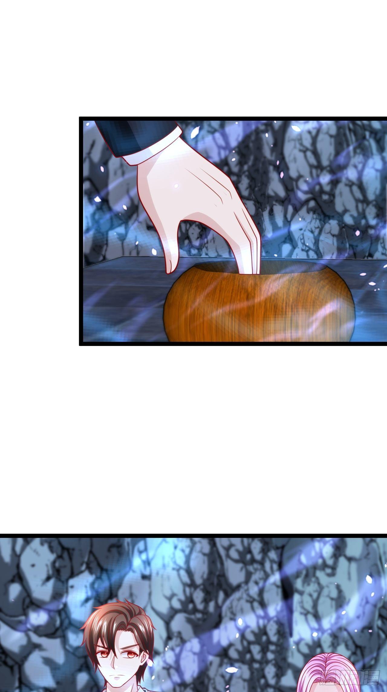 66 突破宗师(1/2)-第68话