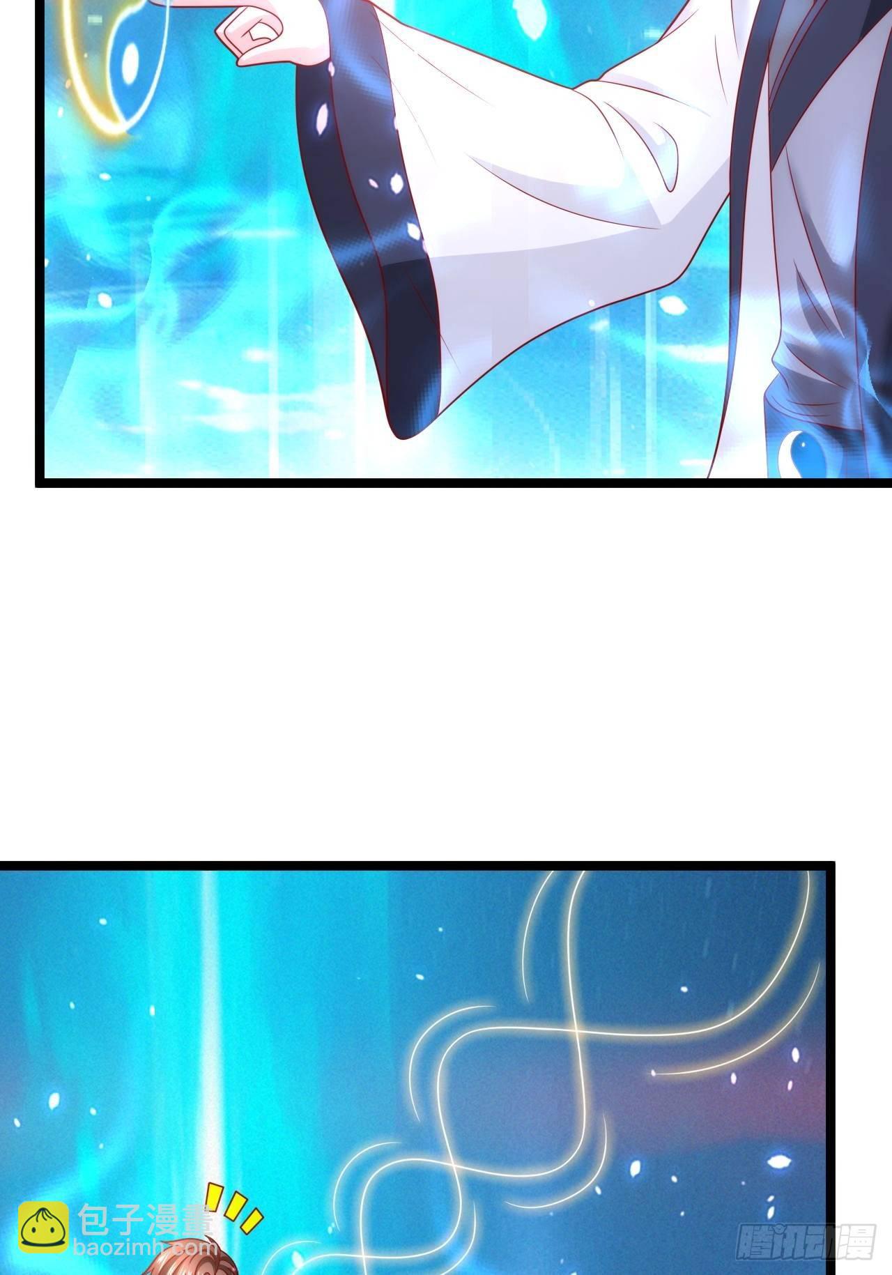 66 突破宗师(1/2)-第68话