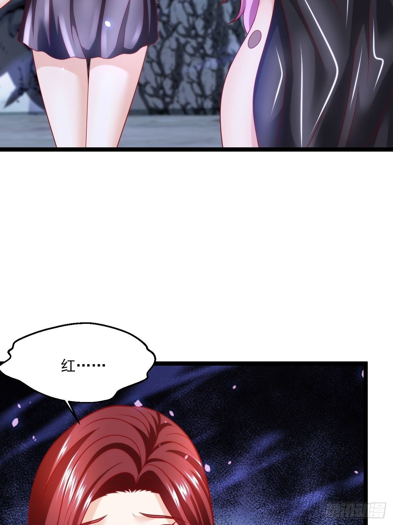 66 突破宗师(1/2)-第68话