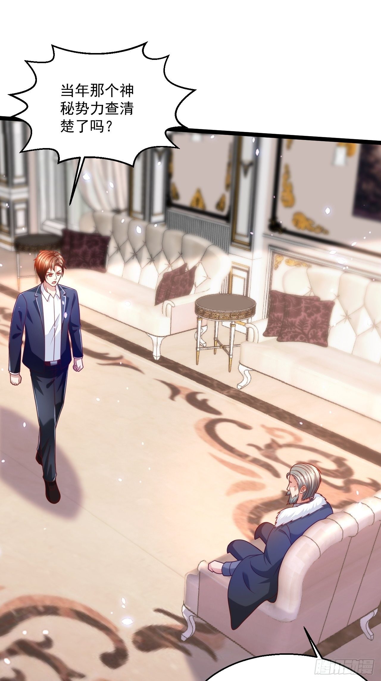 68 谁是替身？-第70话