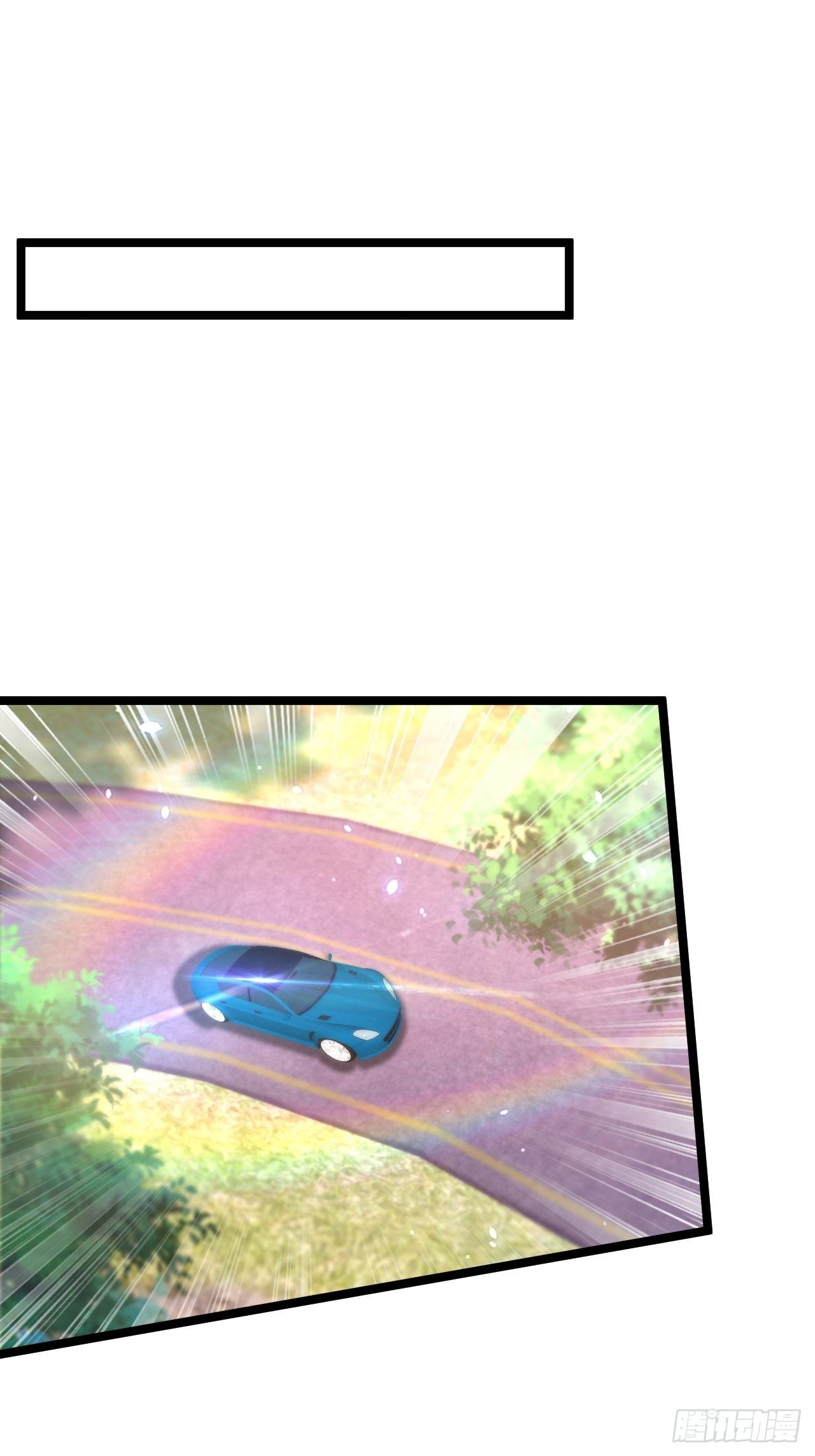 70 叶家继承人(1/2)-第72话