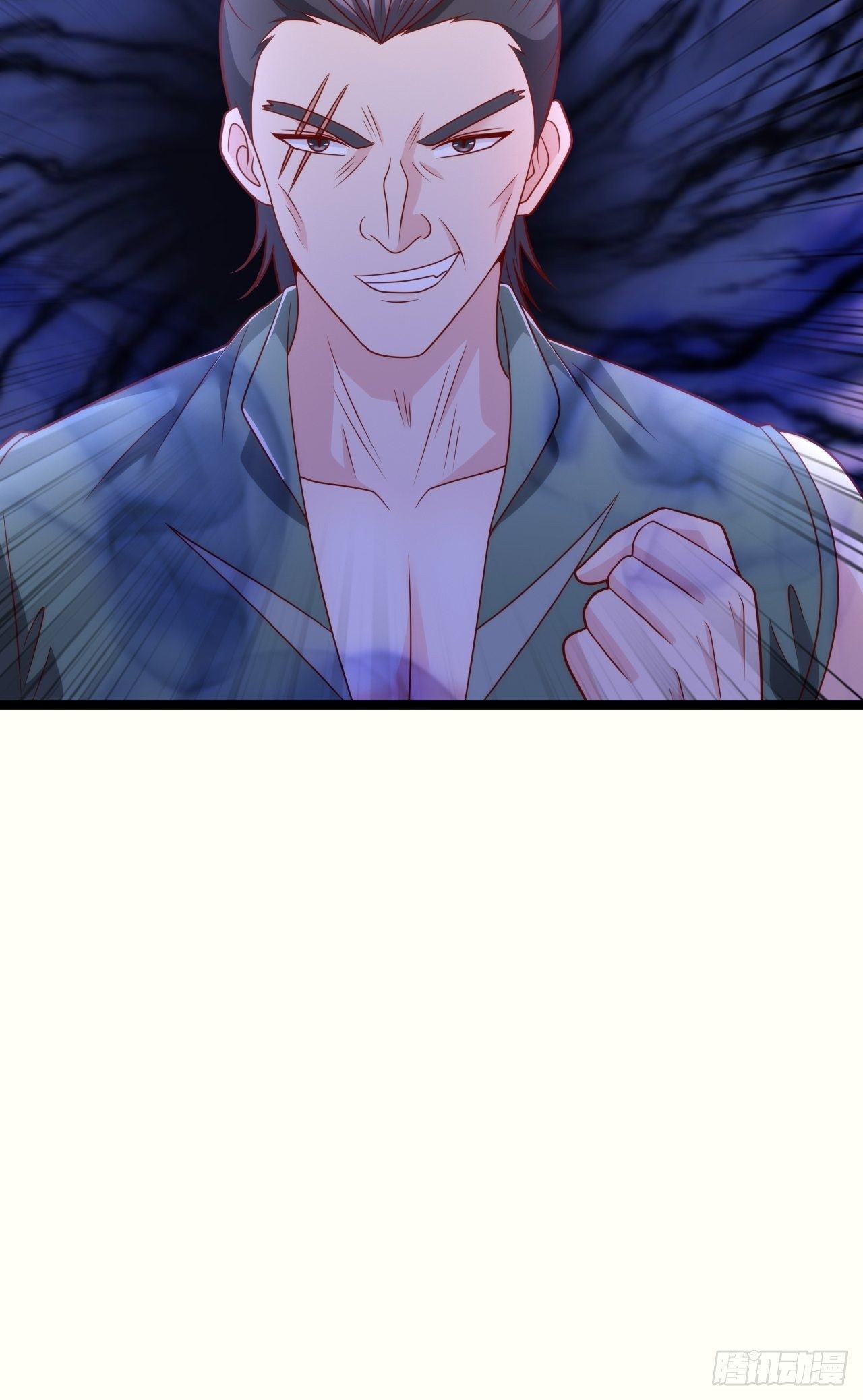 72 北斗杀阵-第74话