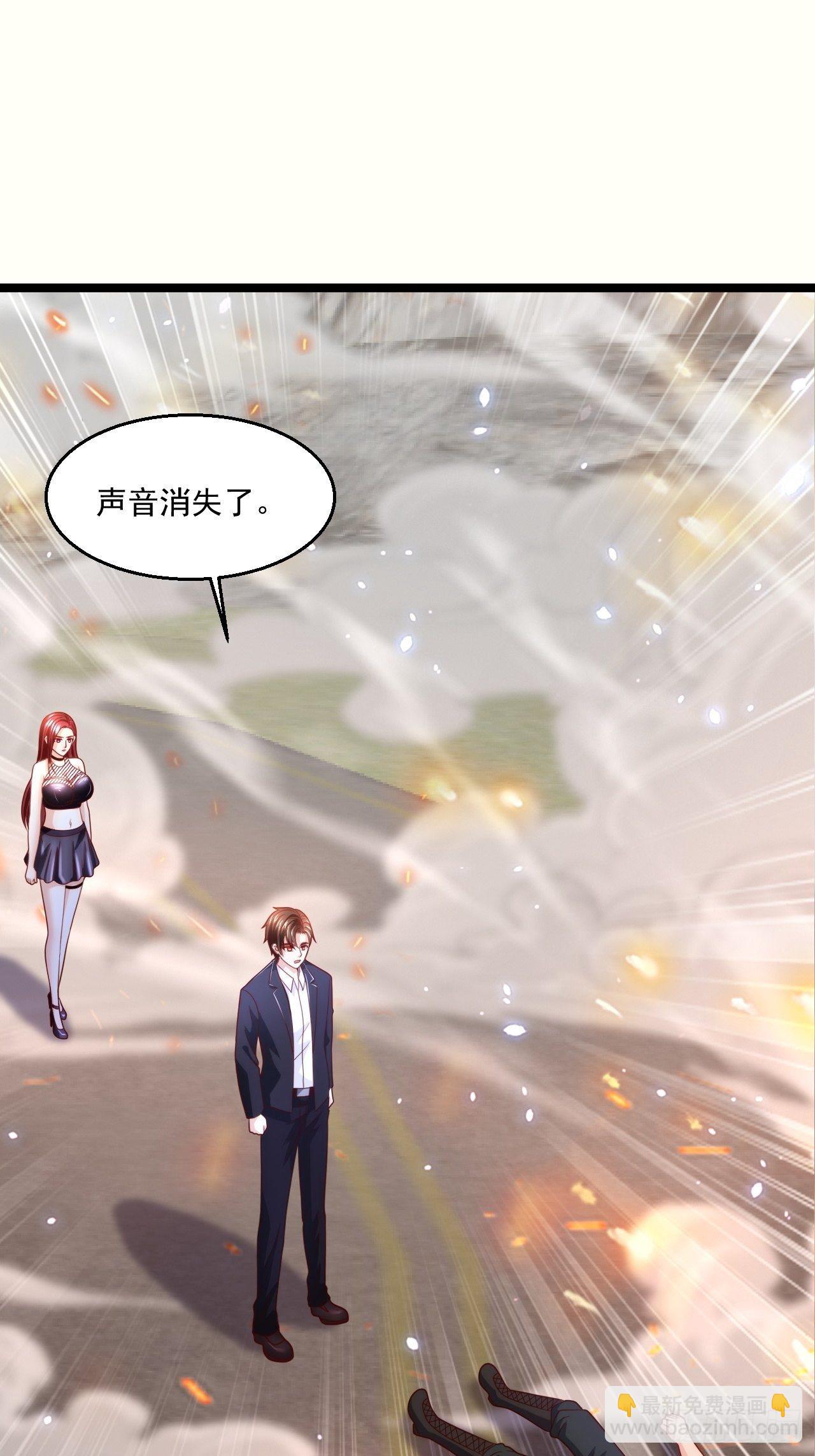 72 北斗杀阵-第74话