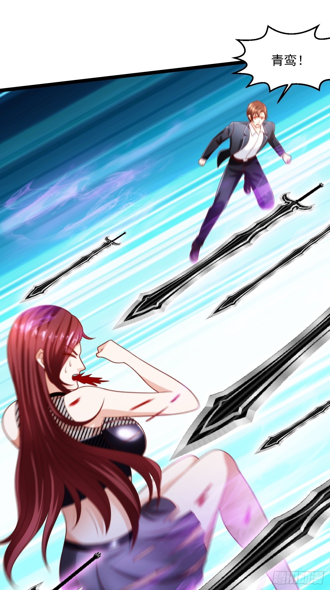 72 北斗杀阵-第74话